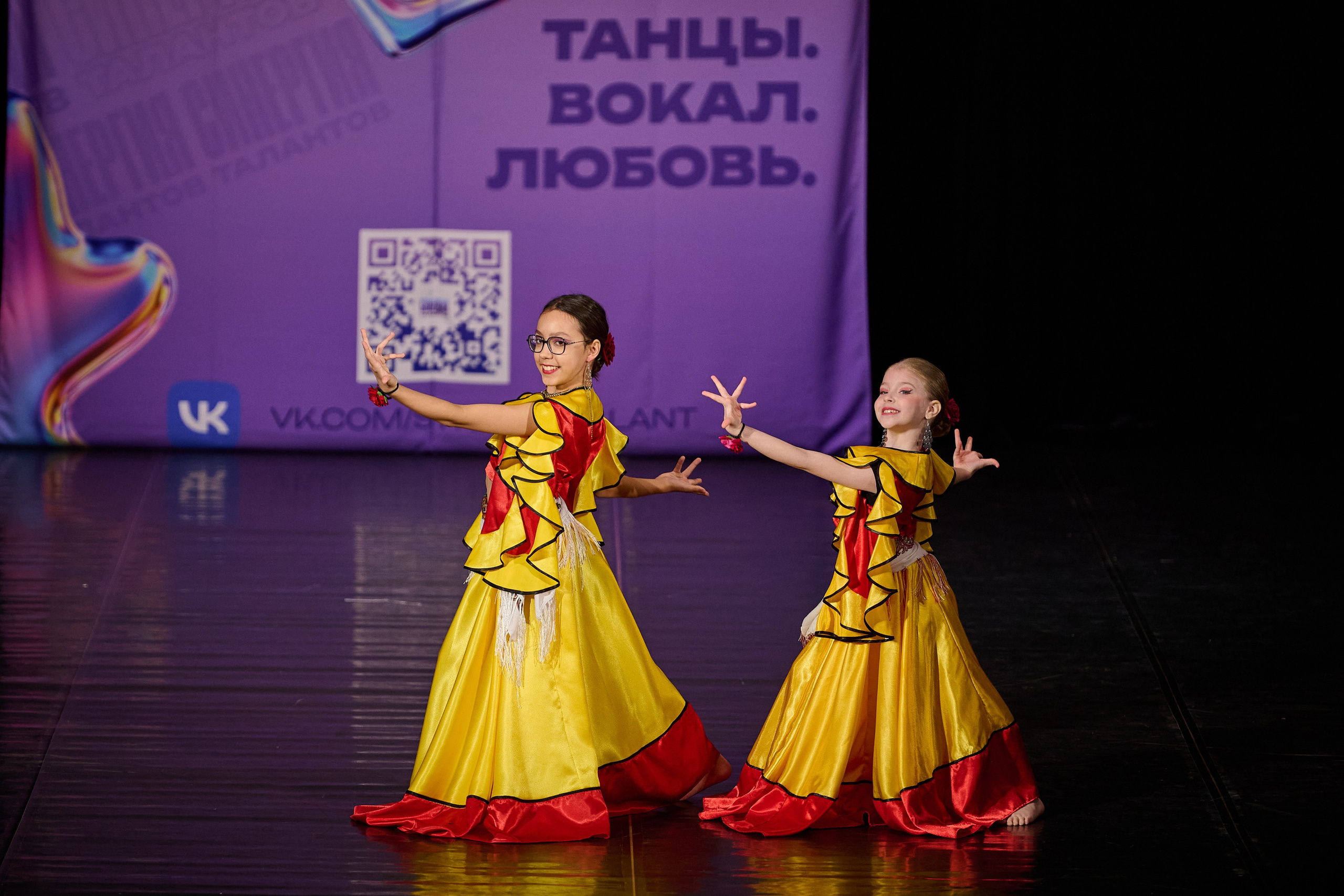 Синергия Талантов 2026. Фотограф в Самаре