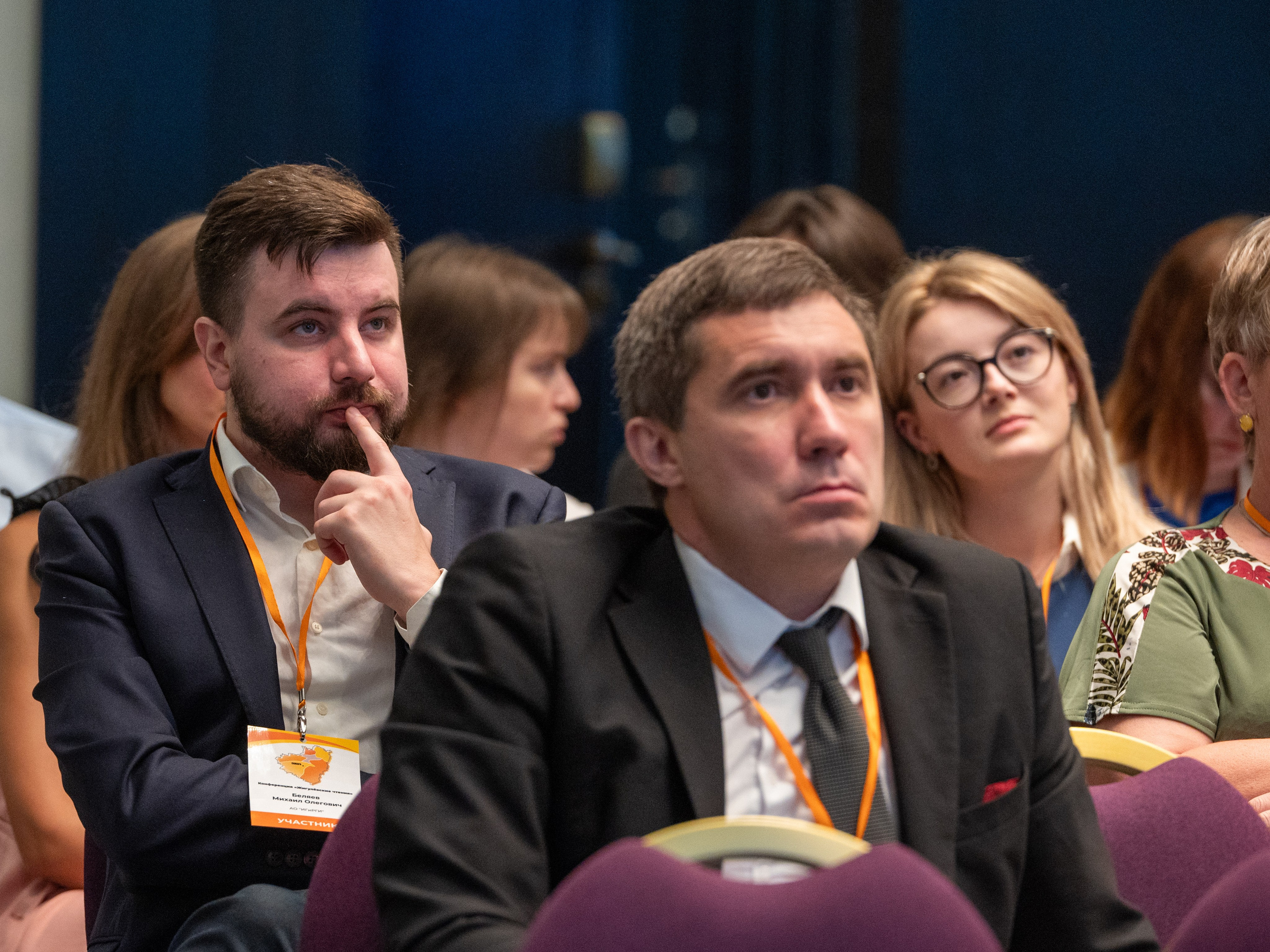 «Жигулевские чтения». Фотограф в Самаре