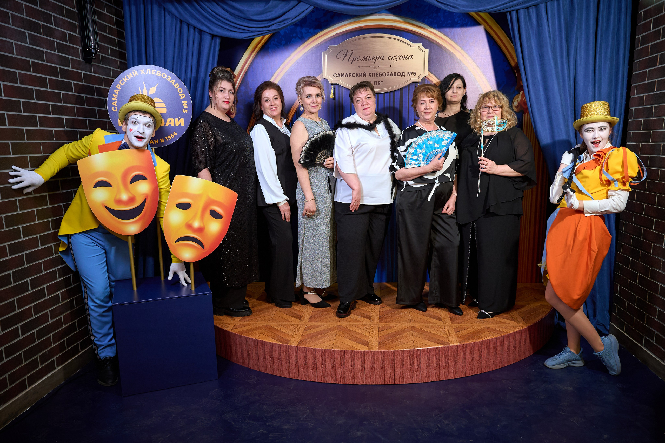 Самарскому хлебозаводу № 5 — 70 лет (2026). Фотограф в Самаре