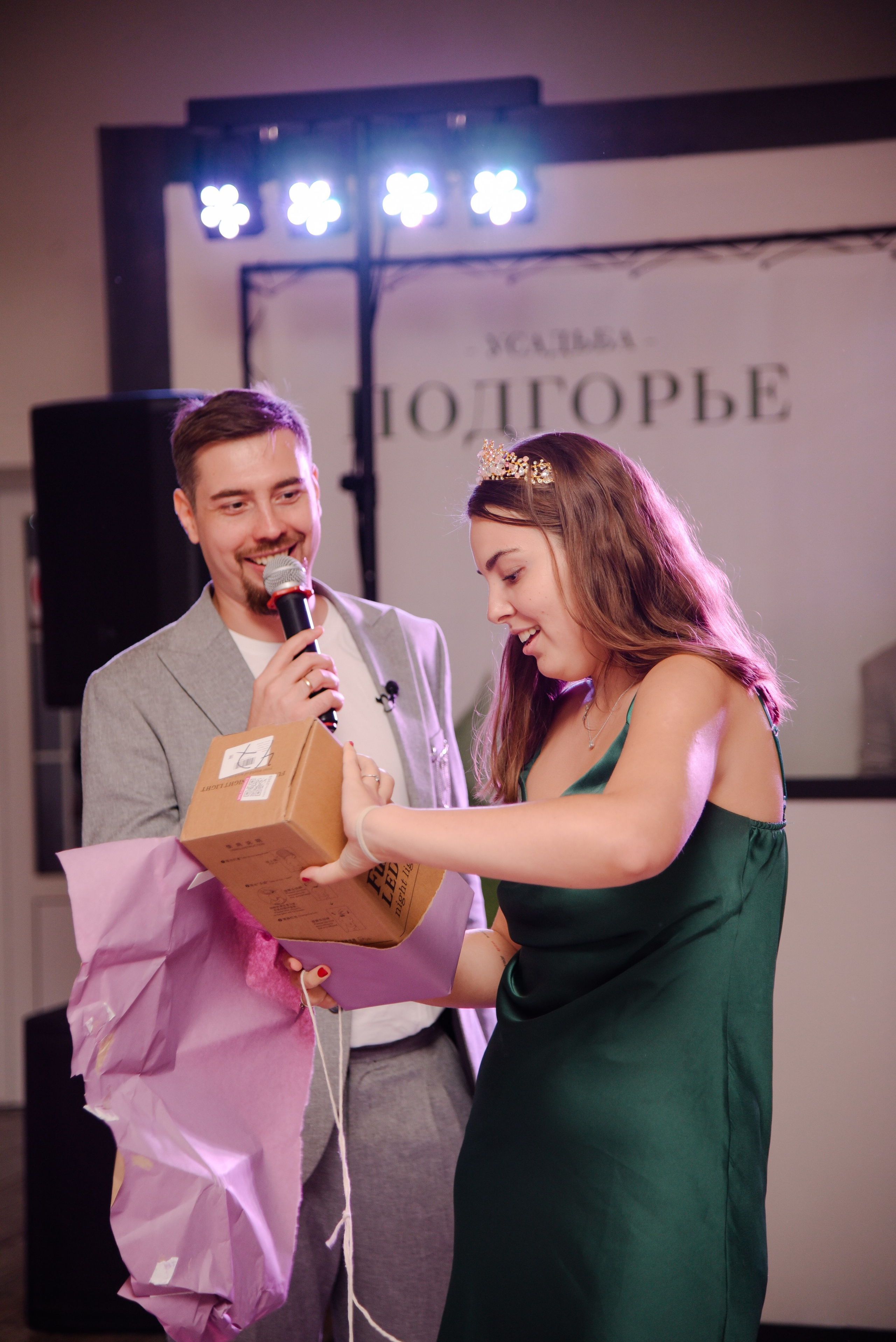 J&J. Фотограф Лола Волна, город Москва