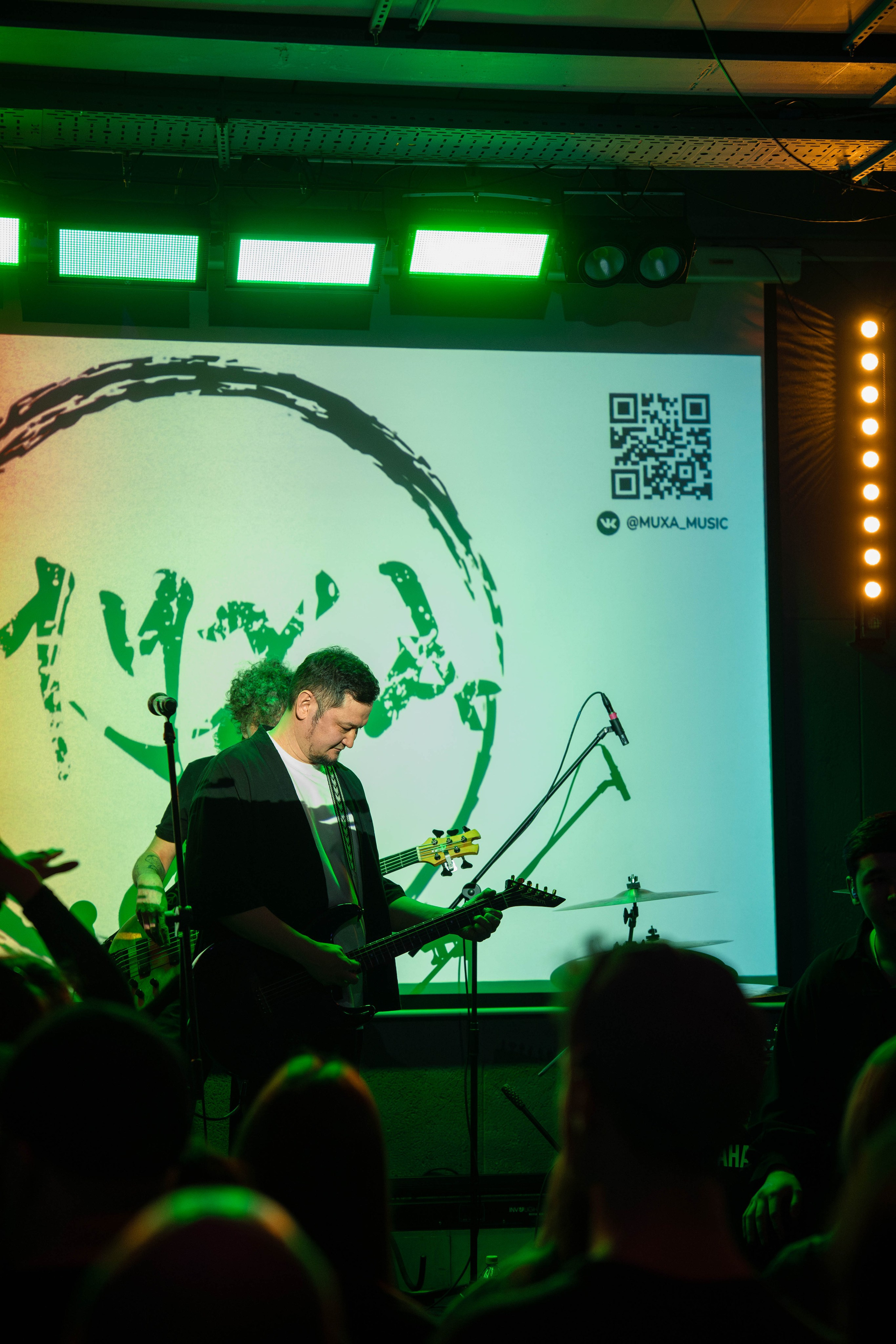 Концерт группы «МУХА». Beardy Pix