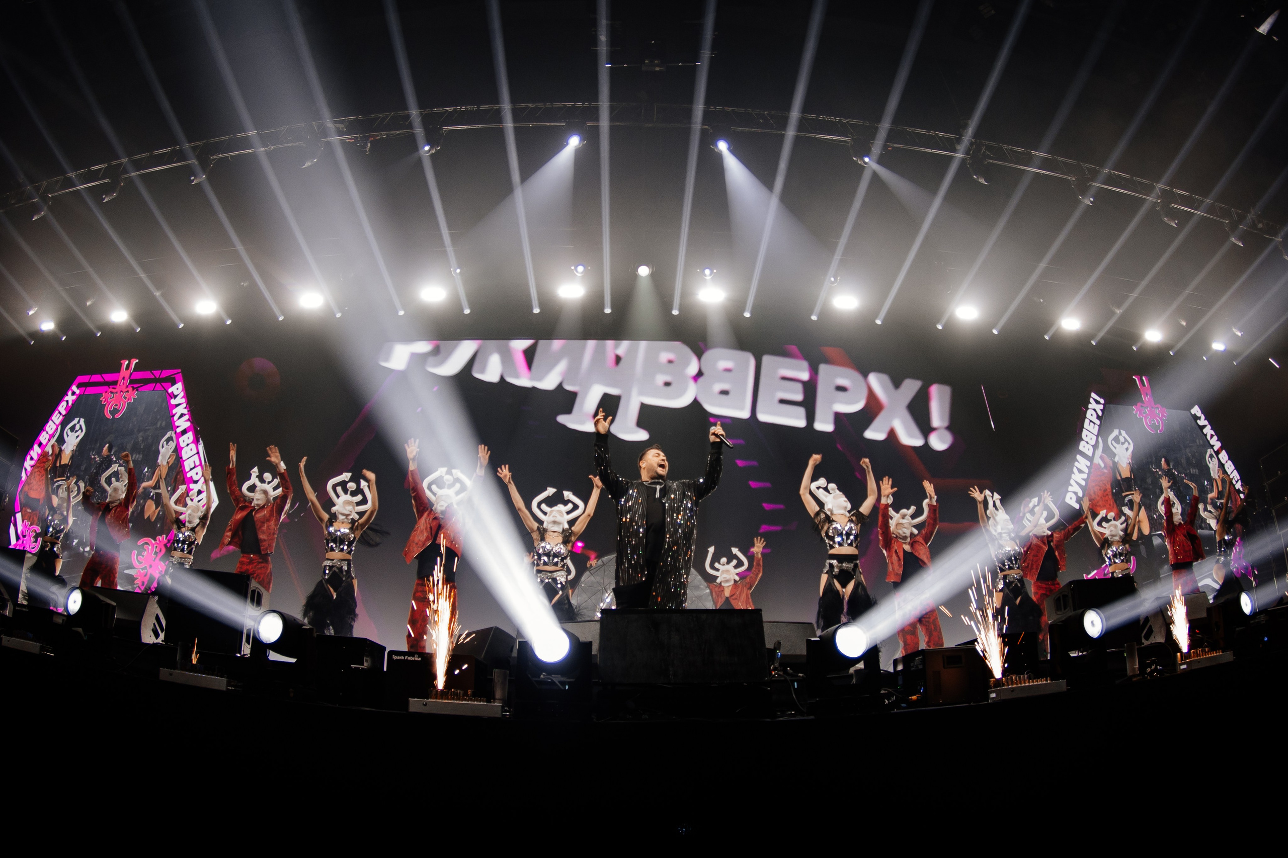 Руки Вверх, ВТБ-Арена. Фотограф Ольга Махалова — Санкт-Петербург, Москва, Нижний Новгород