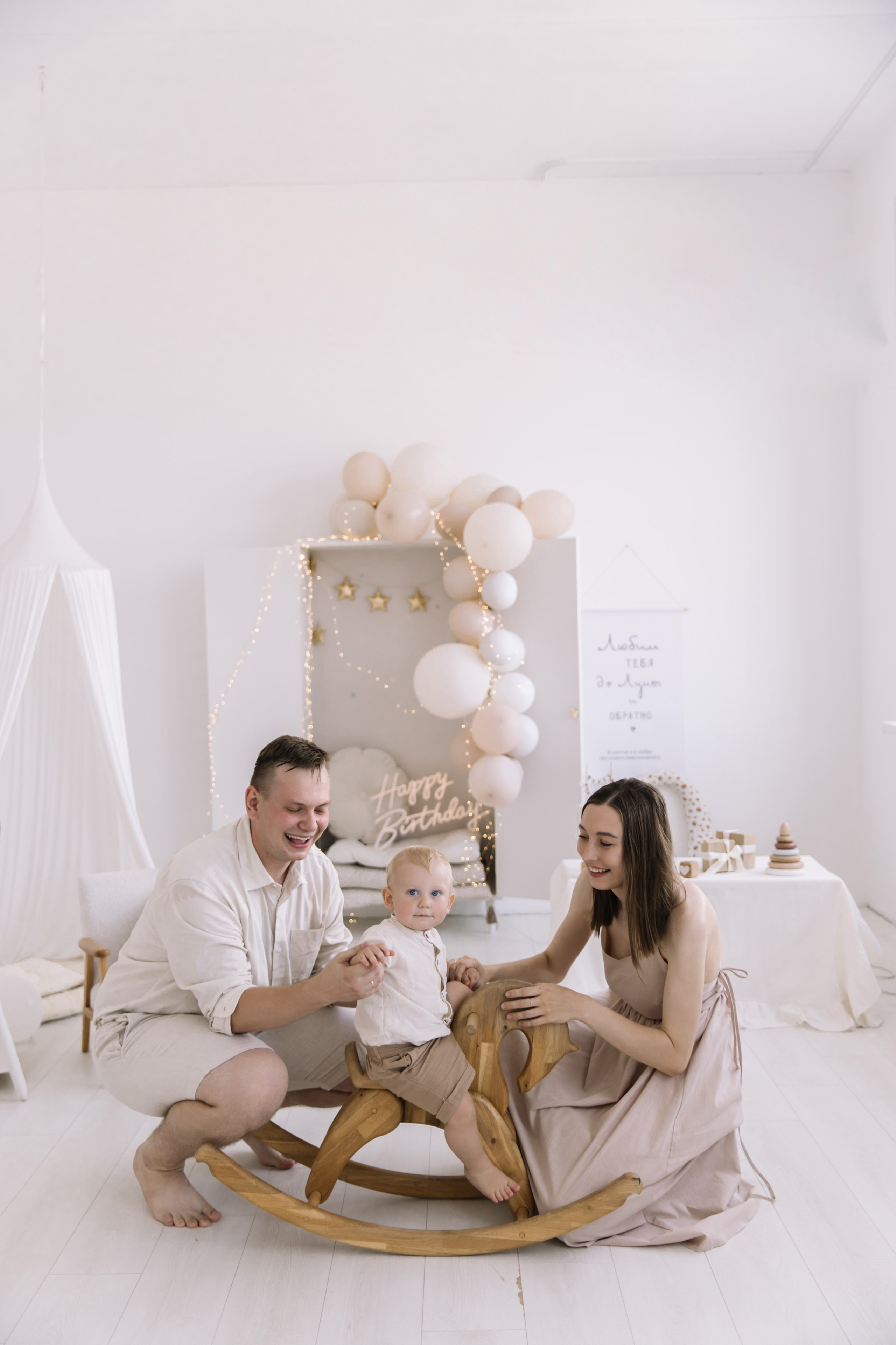 Др левы. Свадебный и семейный фотограф в Волгограде Анастасия Кошенскова