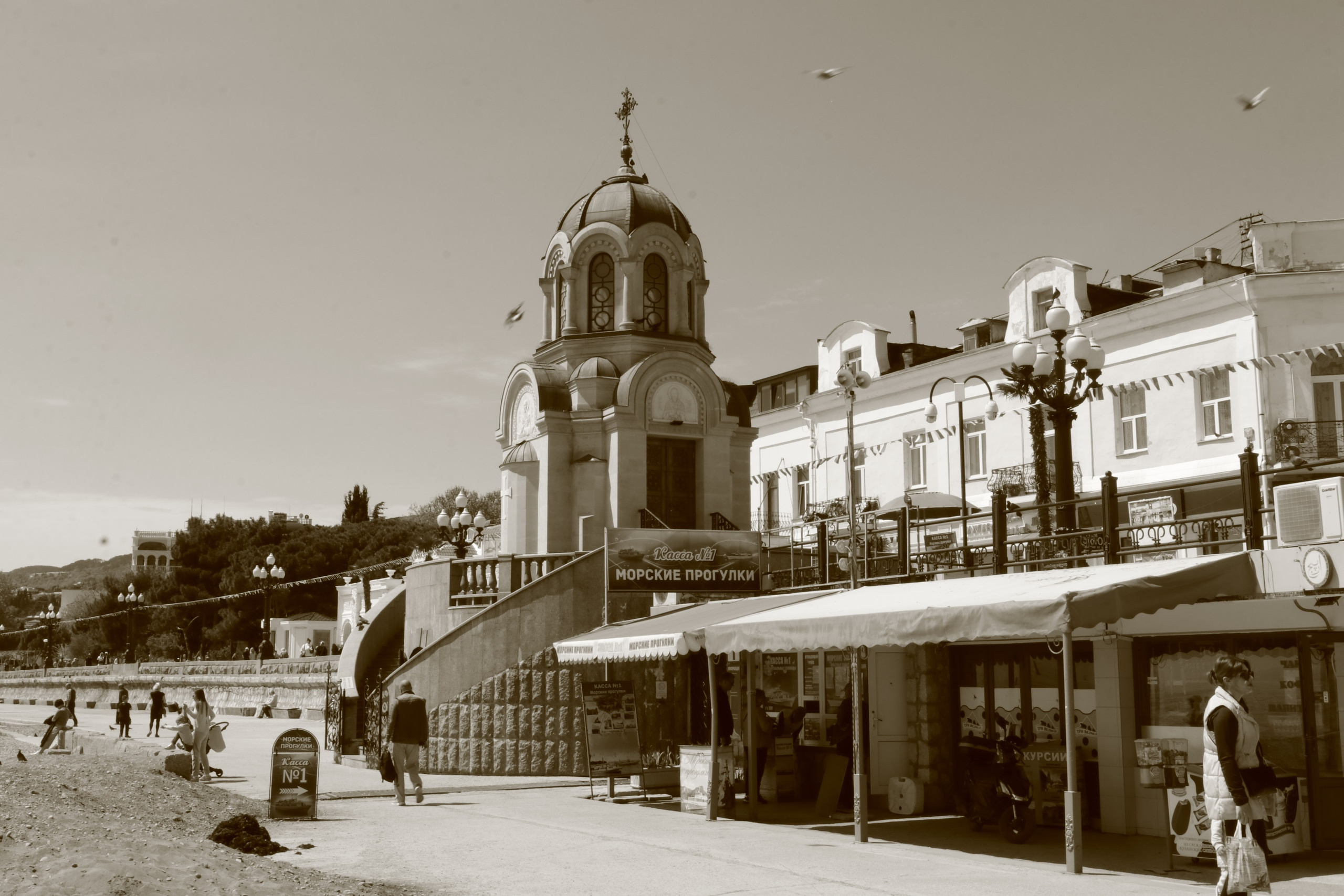 Крым. ЮБК (Севастополь, Кастрополь, Ялта). Май 2023. Путешественник-фотограф из Санкт-Петербурга Татьяна Свистулина