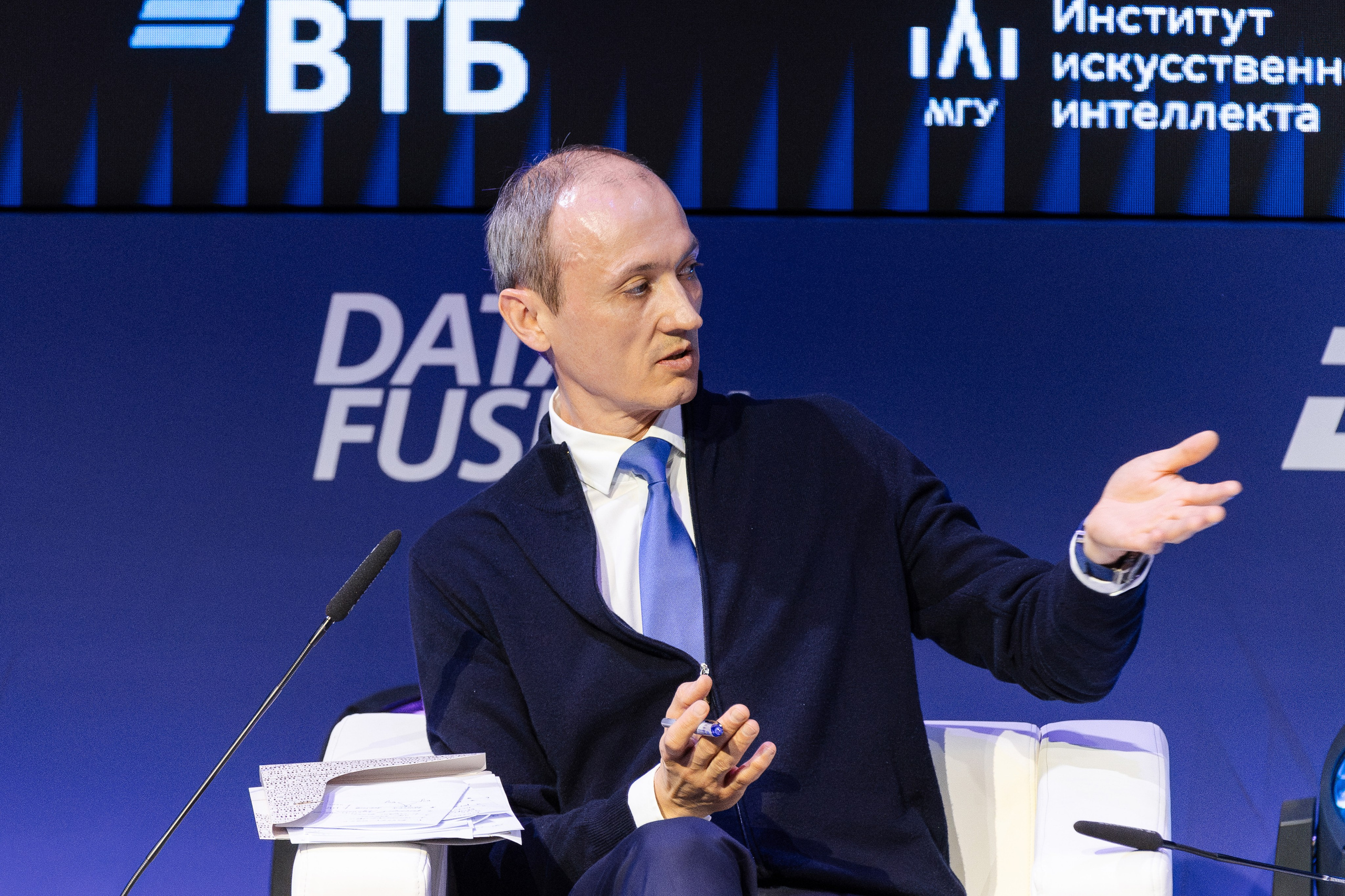 Data Fusion. Свадебный репортажный фотограф в Москве