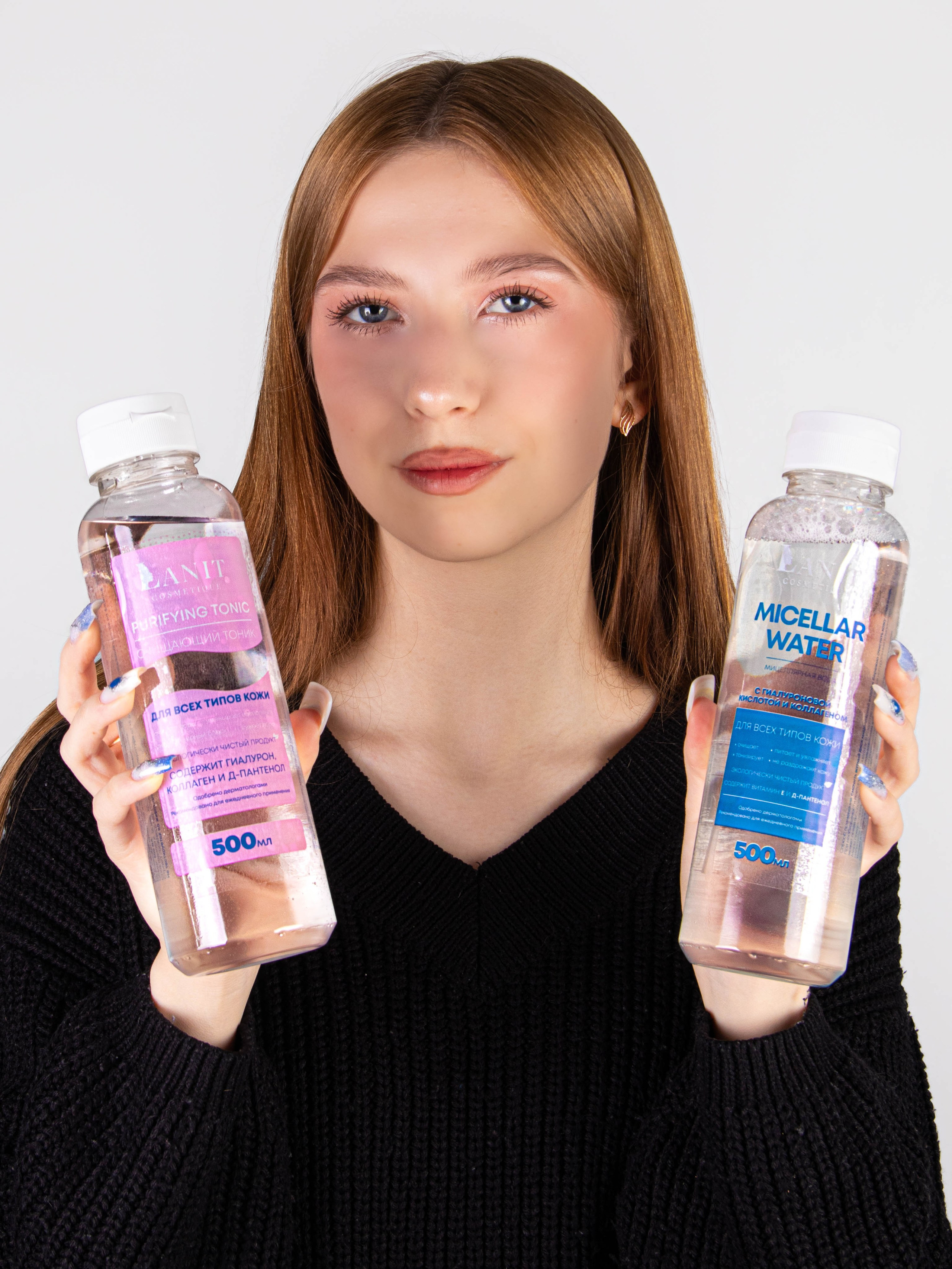 Мицеллярная вода и тоник для лица. «Матрица»