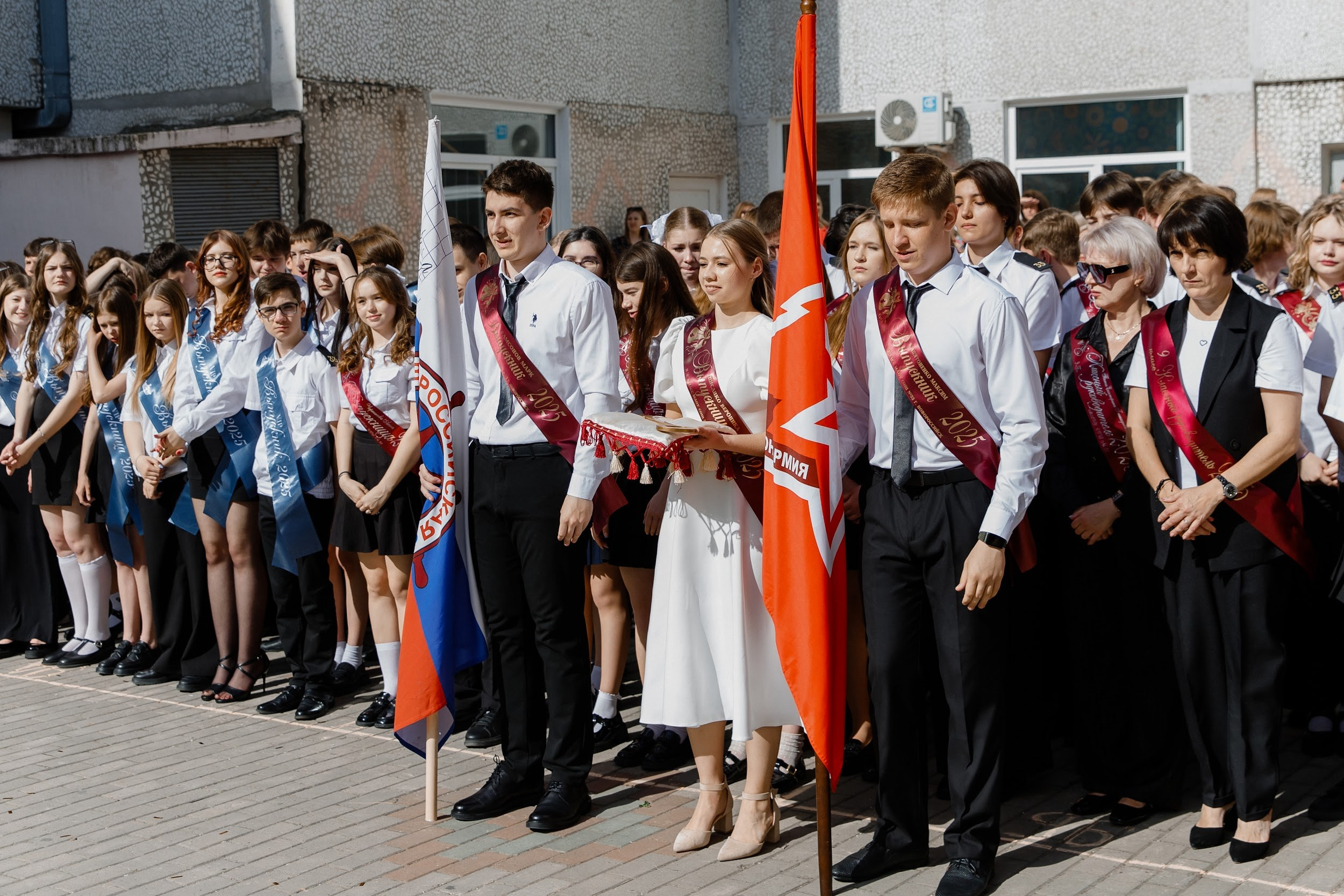 9 класс 33 школа. Выпускные альбомы Натальи Бутко: Новороссийск, Анапа, Геленджик