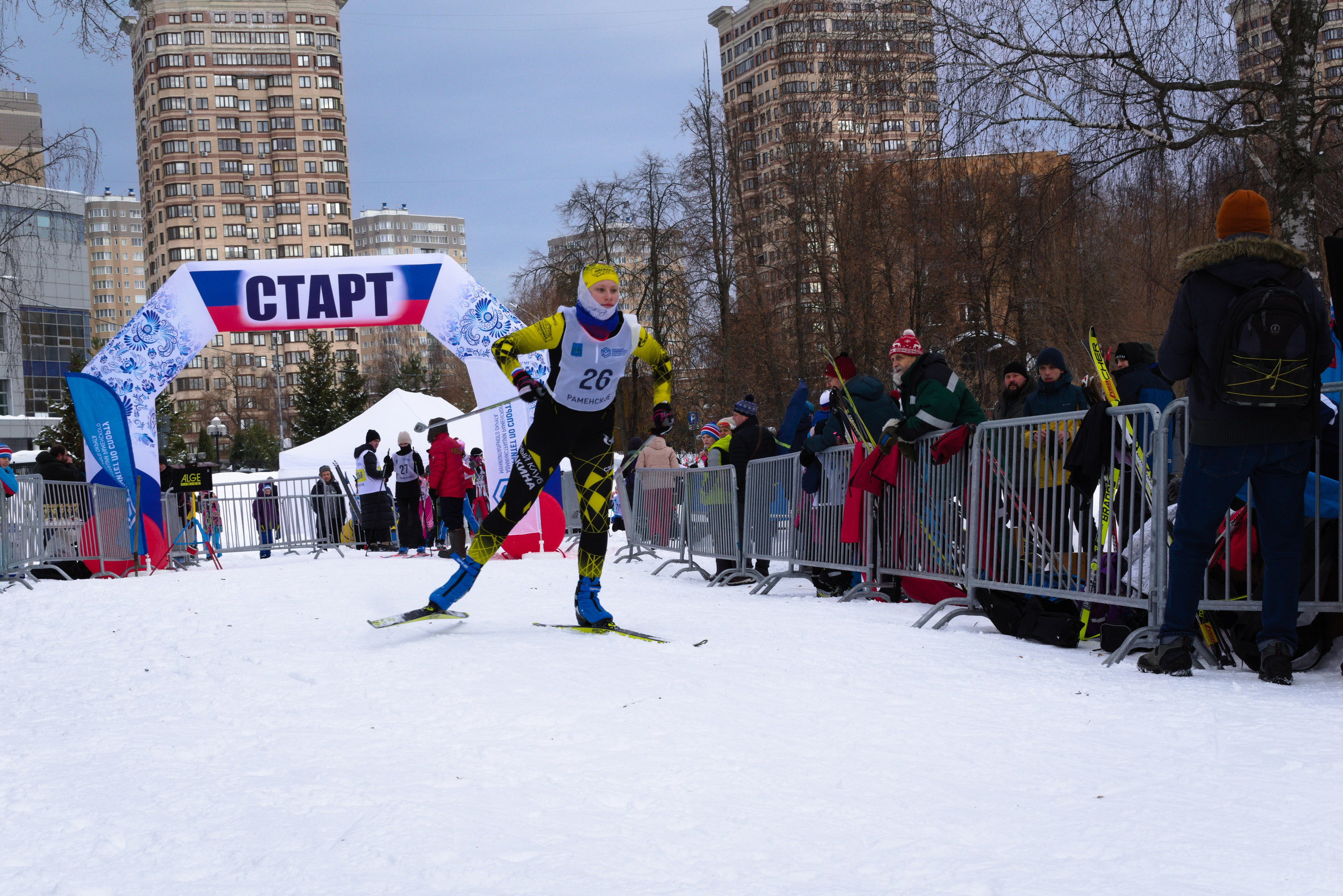 Открытый Кубок Раменского по лыжным гонкам — 2 этап (22.02.2026). Репортажный фотограф Сыбер Мартти