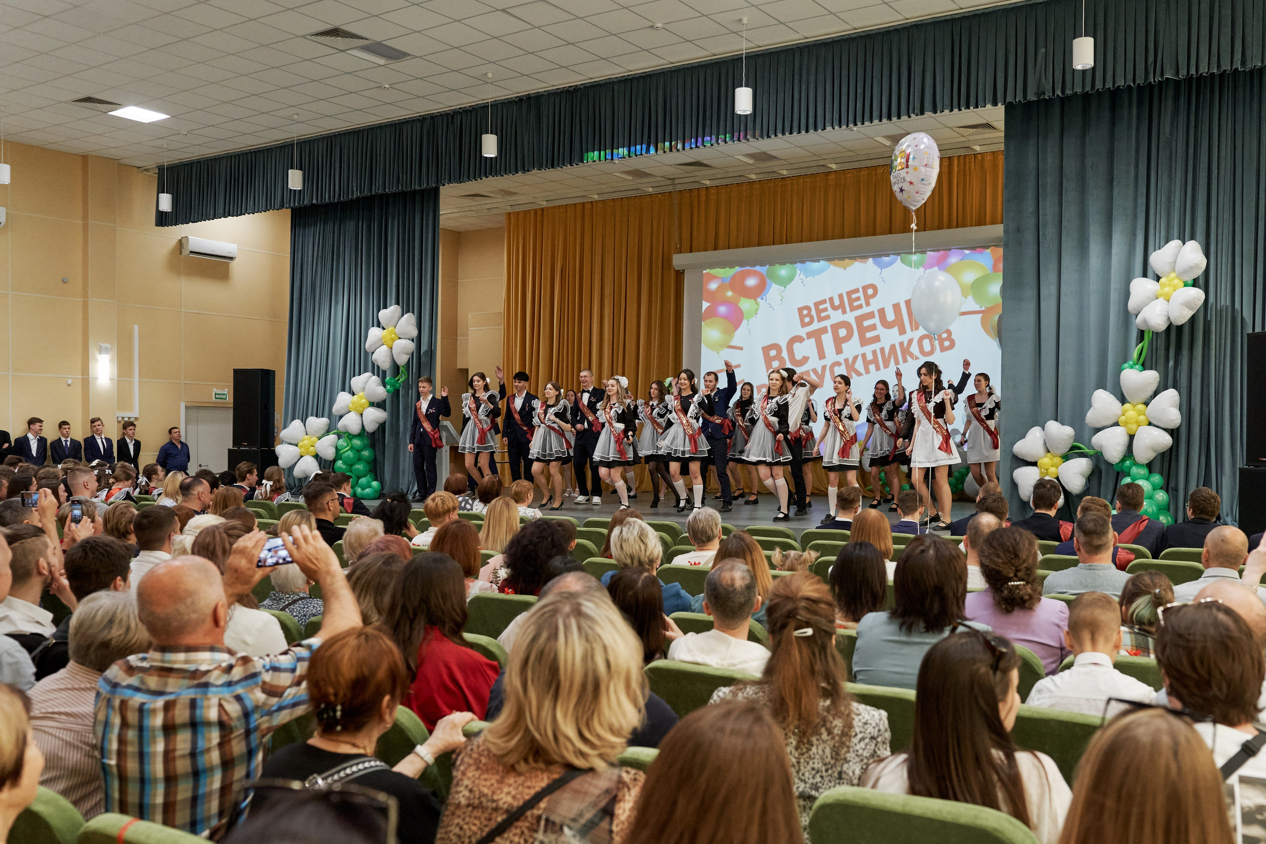 ПОСЛЕДНИЙ ЗВОНОК 2024. Свадебный фотограф в Москве и Подмосковье Виктор Одинцов