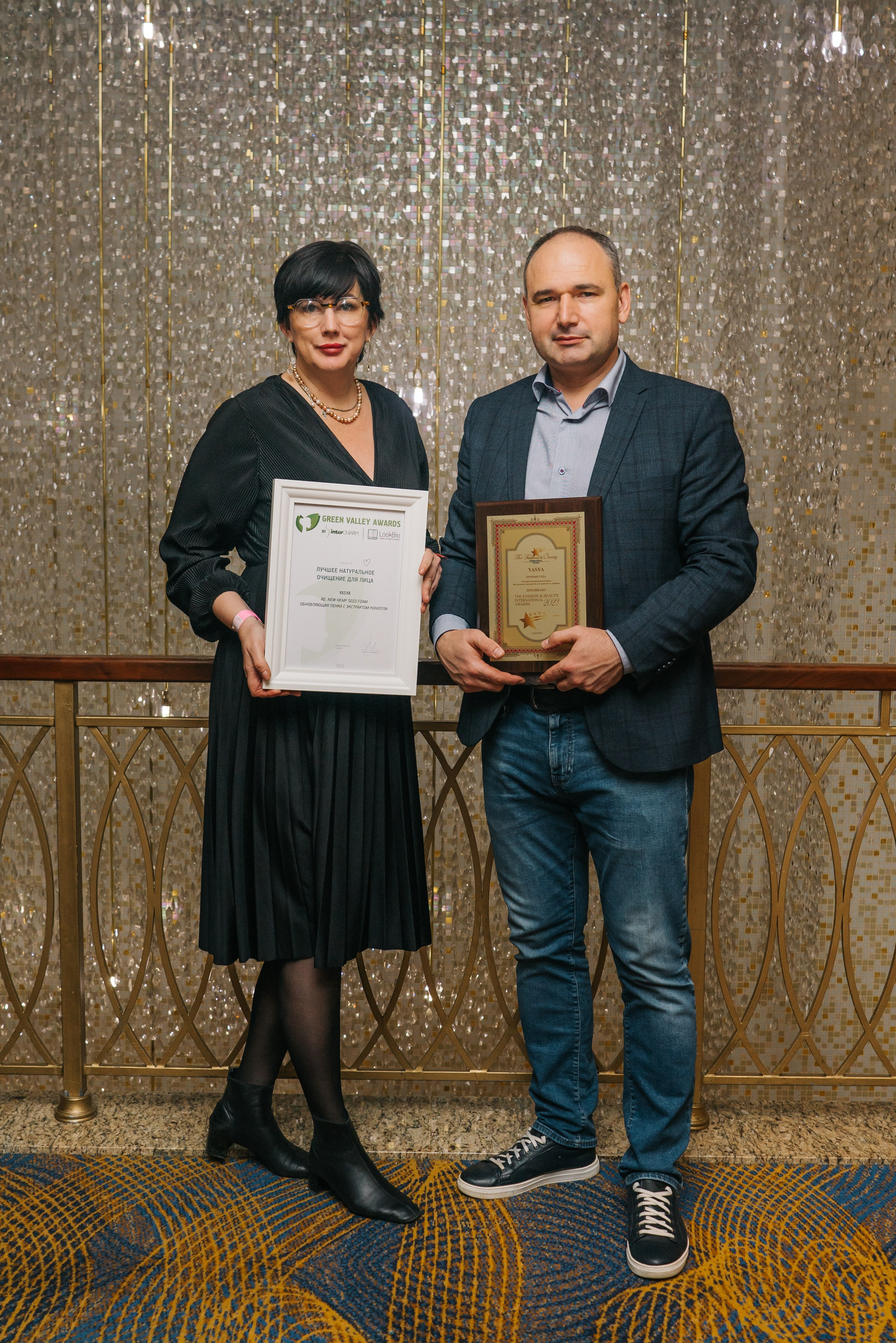 Премии (организатор Карина Мартиросян). Женский фотограф в Москве Анастасия Сидорова