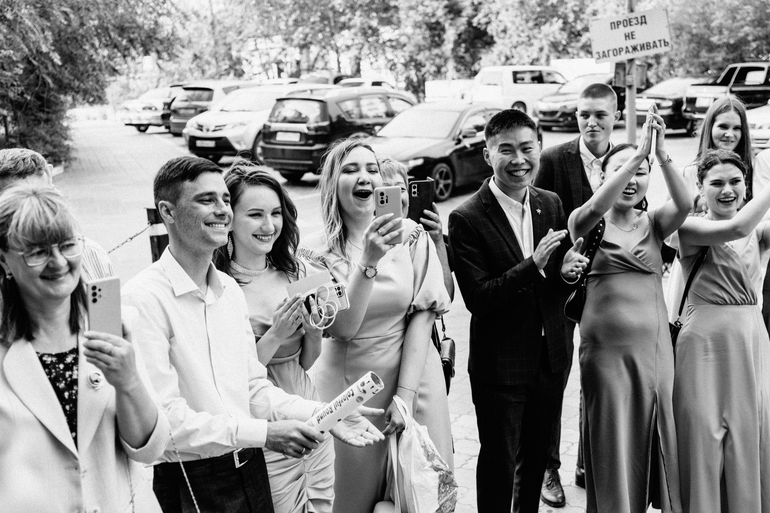 Свадьба Максима и Александры. Фотограф Улан-Удэ