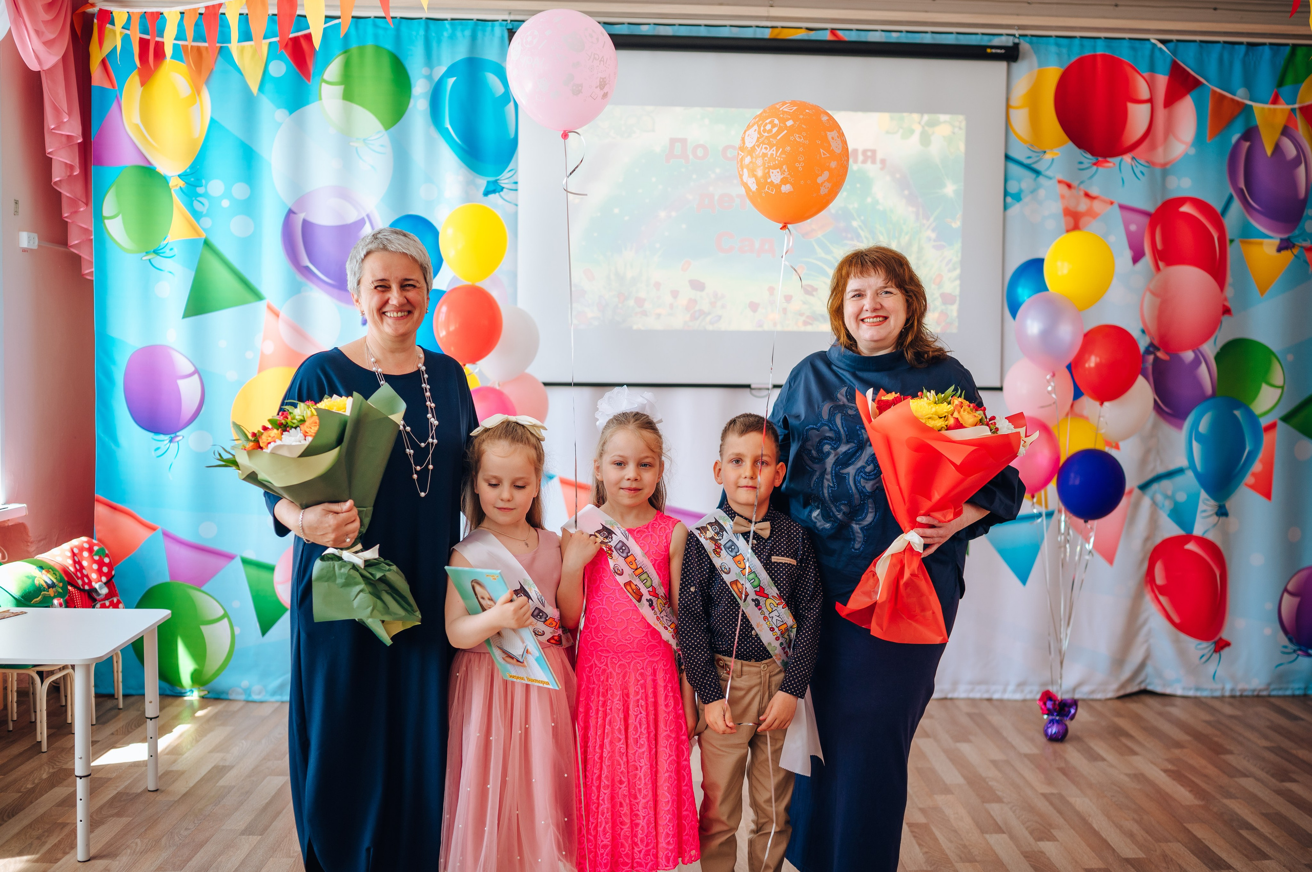 56 сад. Детский и семейный фотограф Катерина Мишина