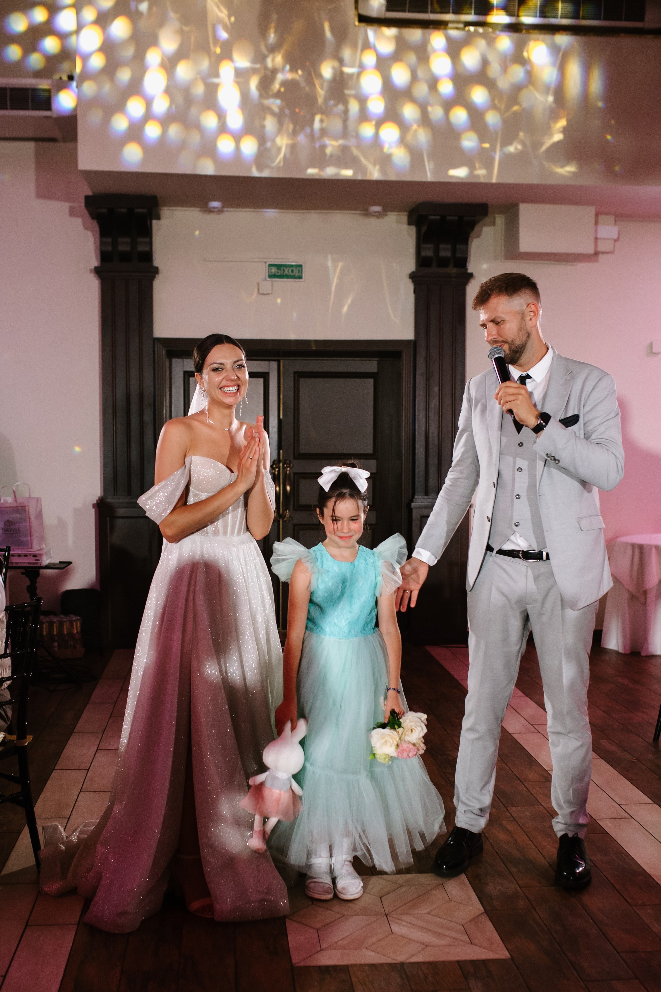 Anastasia & Sergey. Фотограф в Минске — Юлия Деяк. Фотосессии в Минске