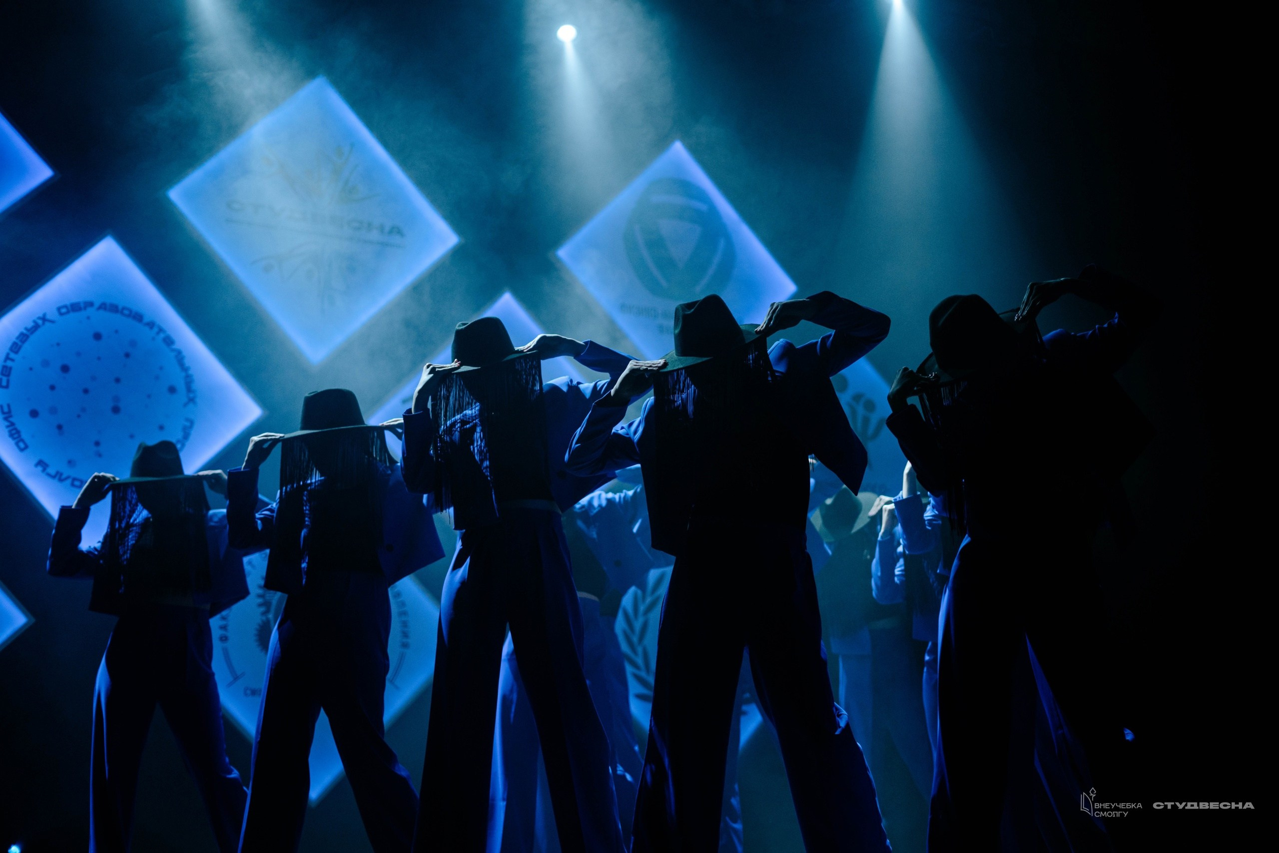 СмолГУ — Студвесна — Танец. KiPPER Gallery — Фотограф