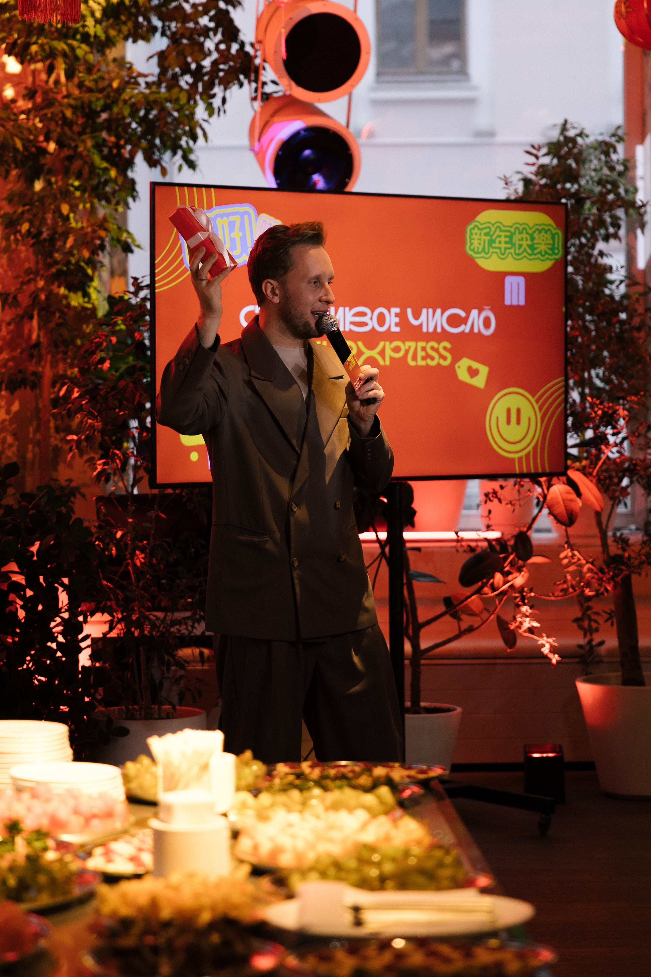 AliExpress / Китайский Новый год. Фотограф Юлия Назарова