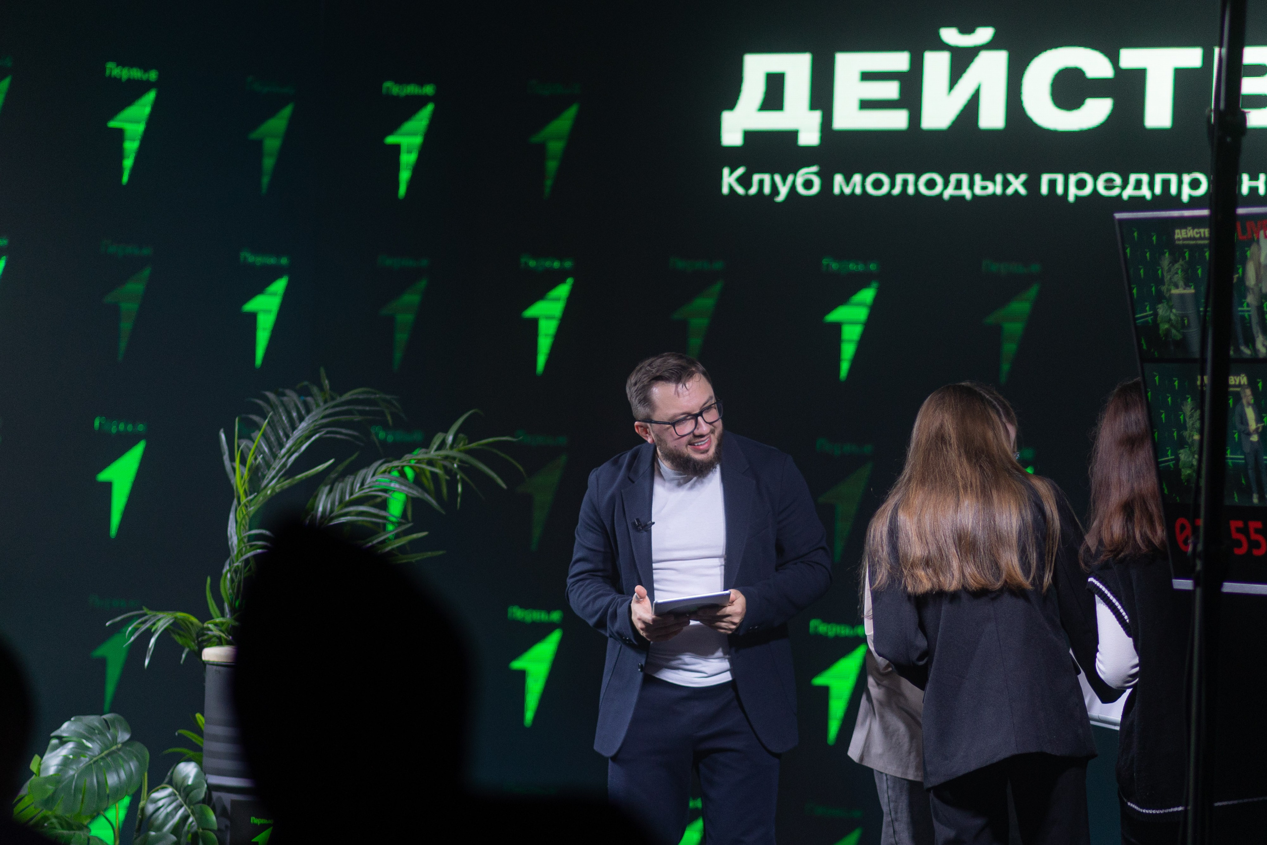 Трансляция «Действуй». Фотограф Юлия Назарова