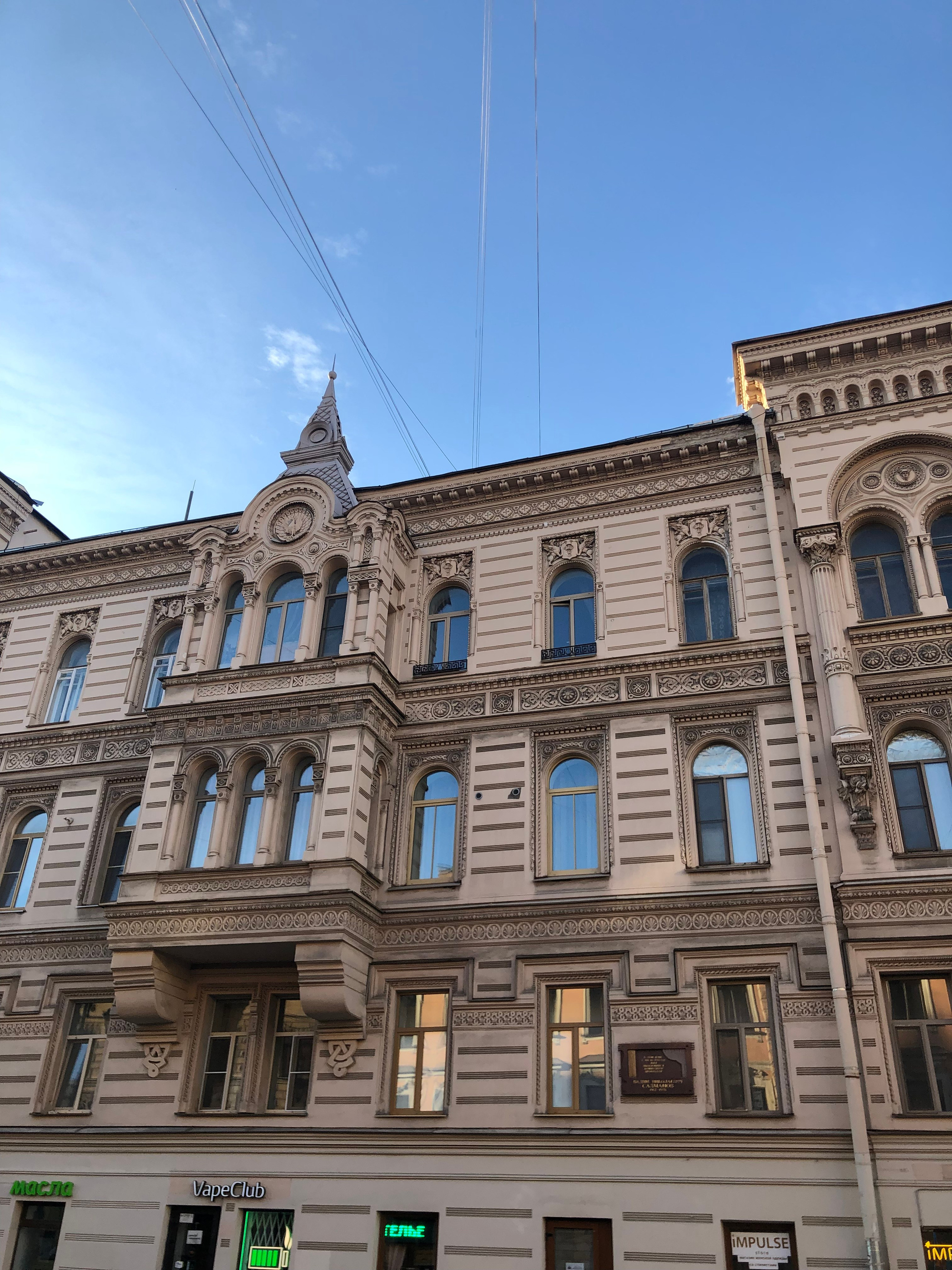 Август. Семейный, Свадебный фотограф СПБ Питер— Романова Екатерина