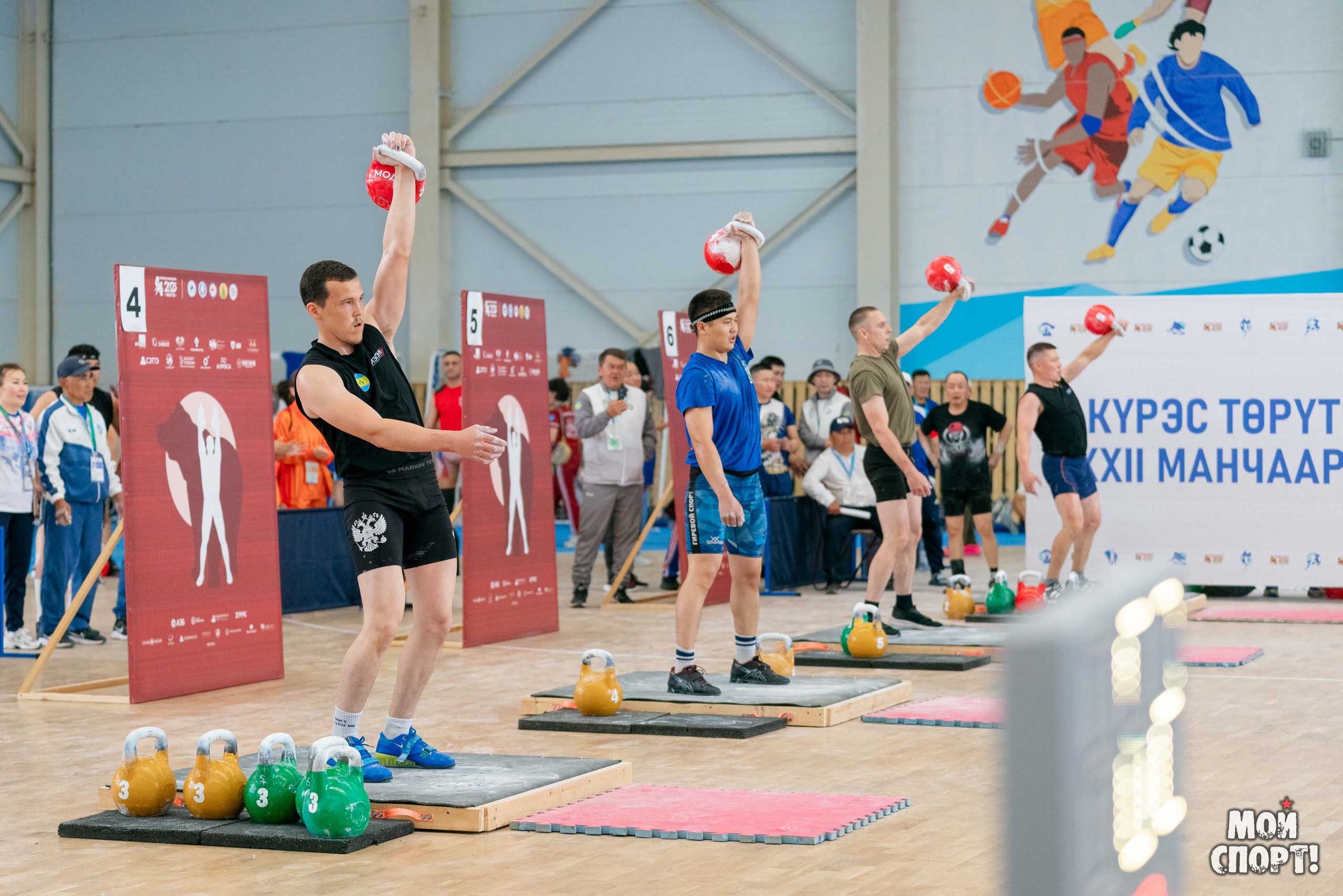 Игры Манчаары 2025. Таатта. Студия «Мой Спорт!» — все о спорте в Якутии