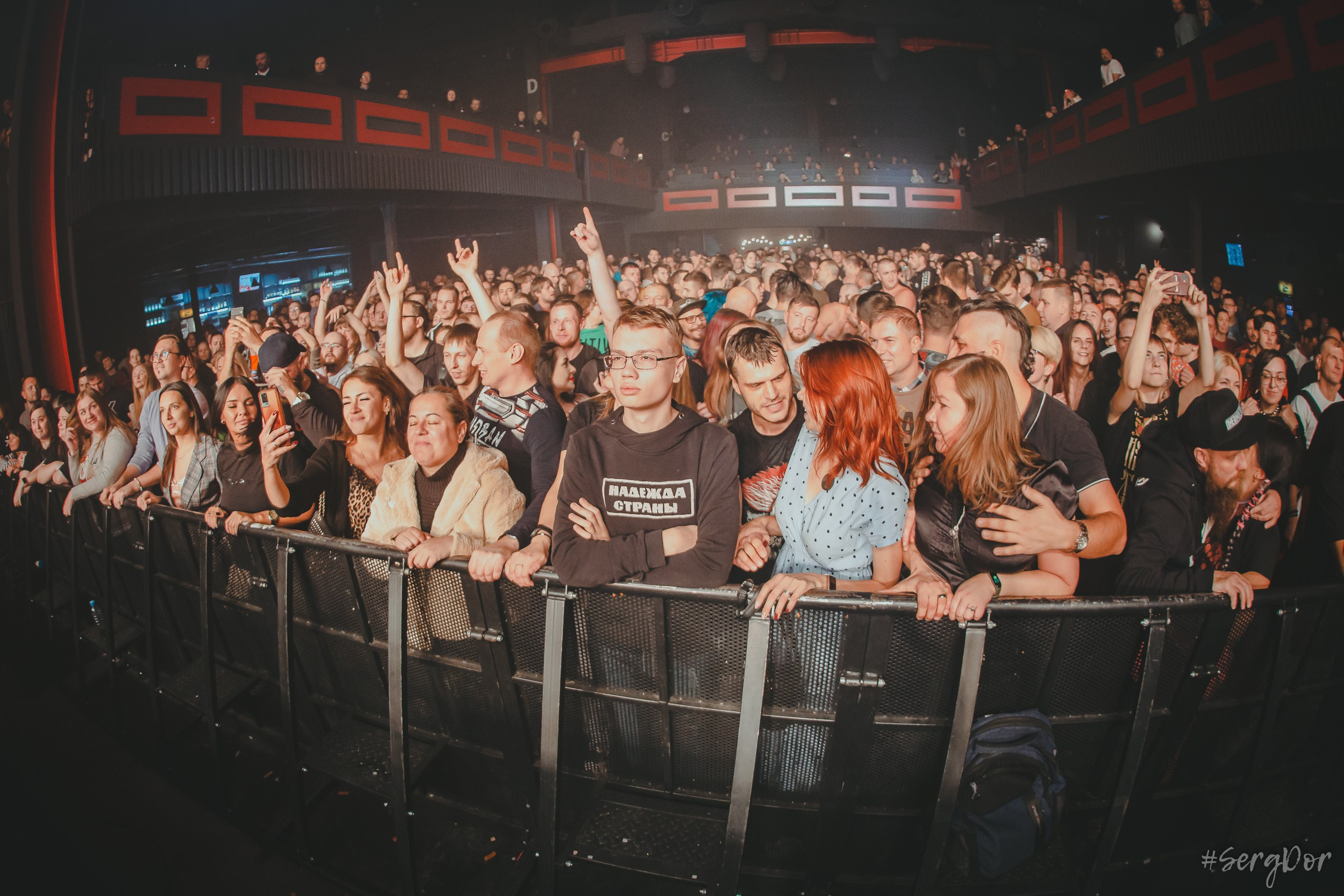 Нейромонах Феофан, Sound, Санкт-Петербург, Летопись, концерт, 20.10.2022, SergDor, Поле притоптать, 20 октября 2023 года, #SergDor