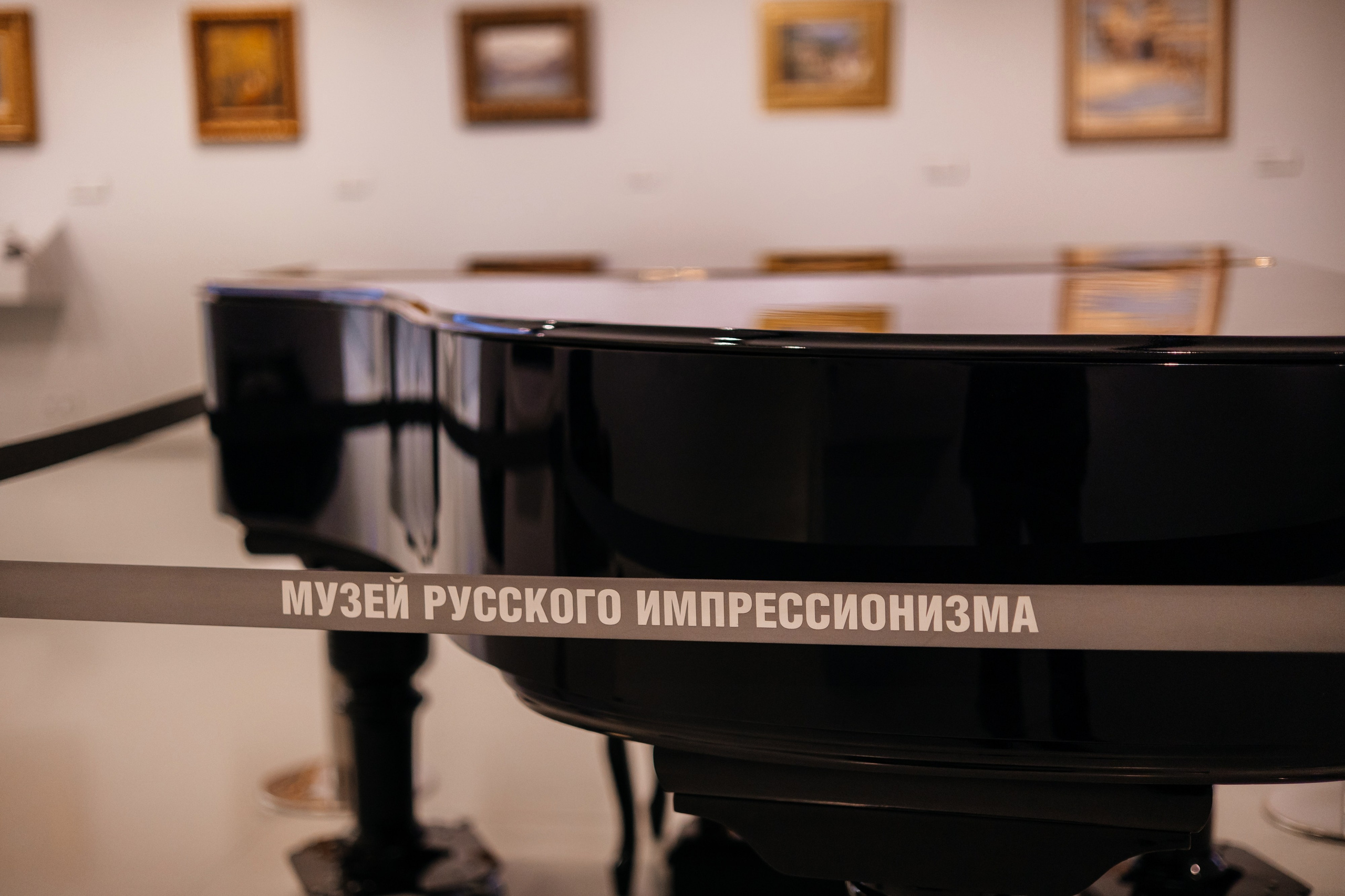 Международный деловой клуб ЭТП ГПБ. Фотограф Москва Людмила Белова