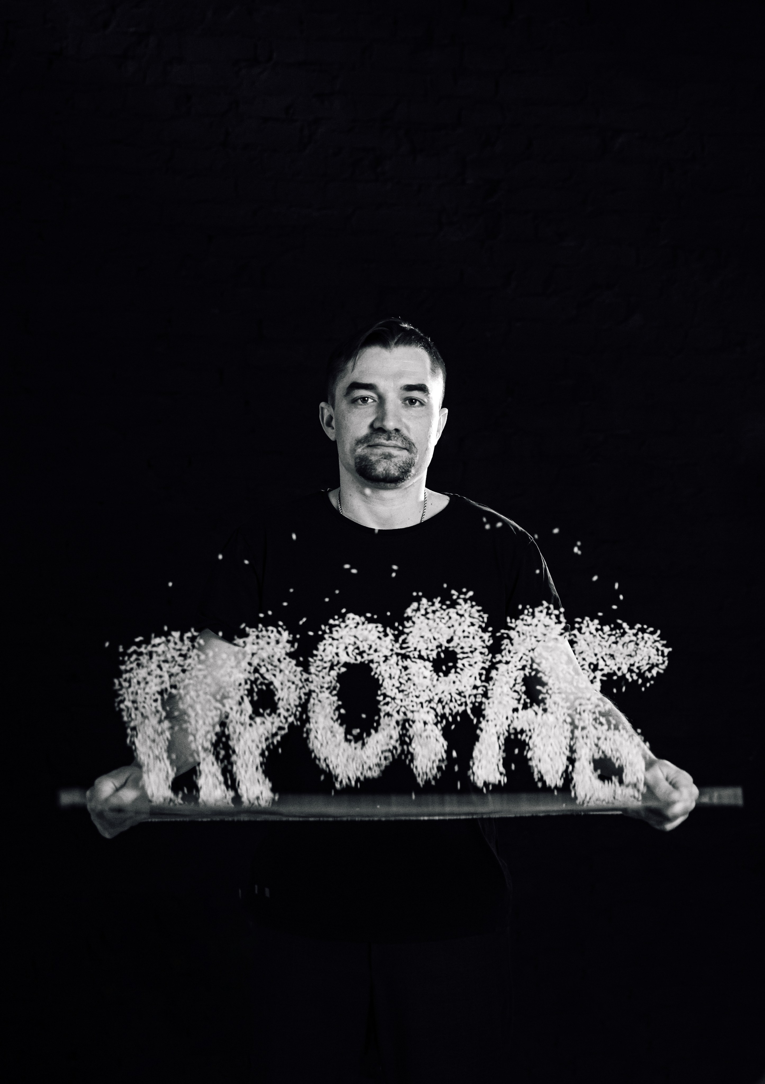 Freeze. Фотограф Антон Перков
