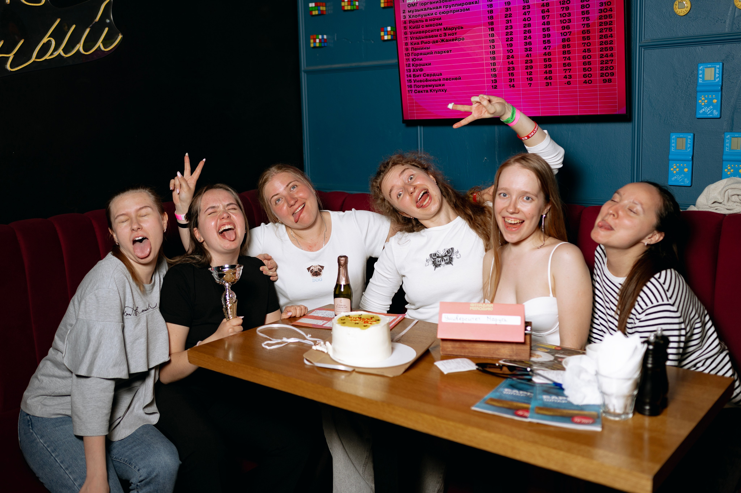 Музыкальный квиз. Фотограф Екатеринбург | Оля Макарова