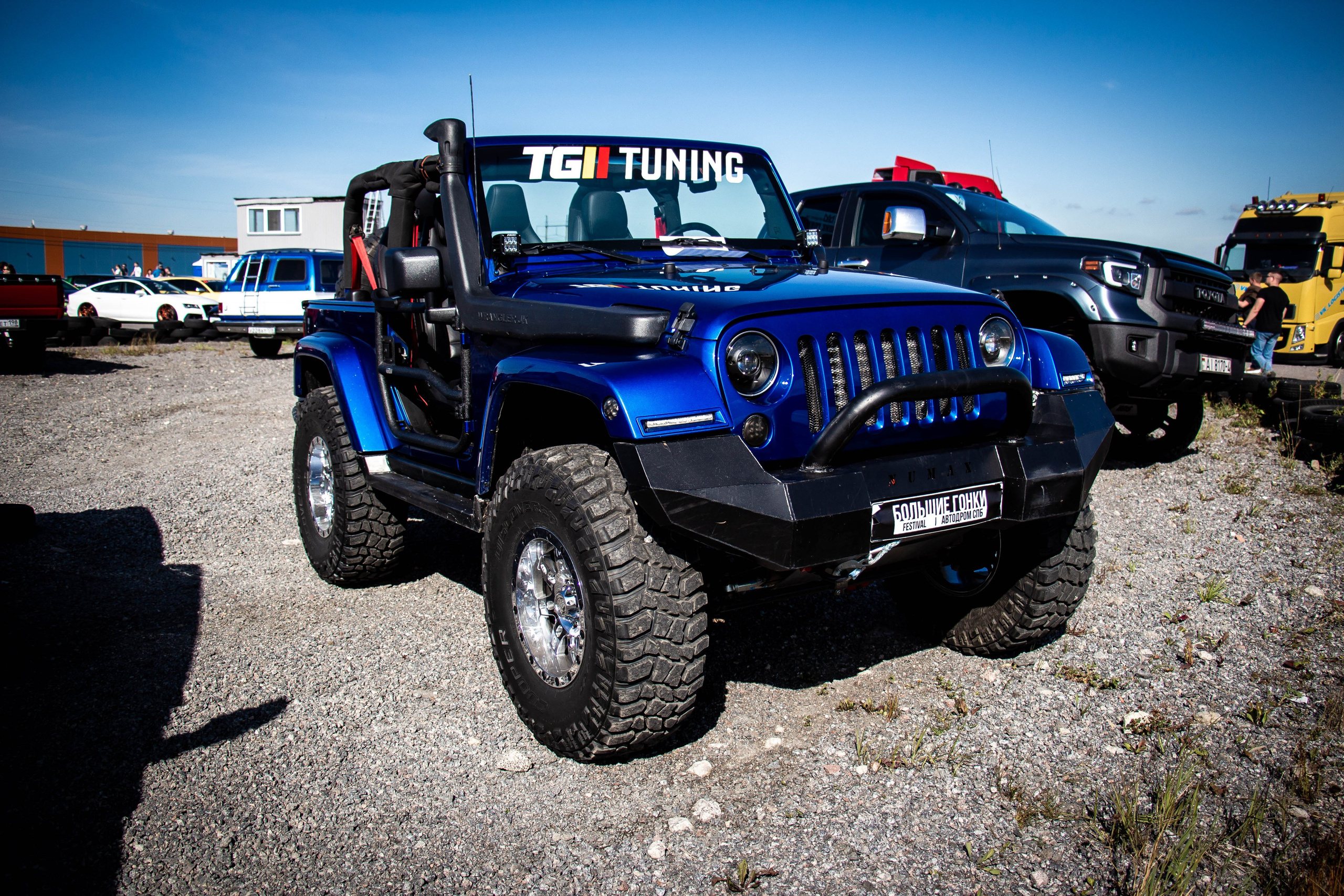 Большие гонки 2019. Александр Попов