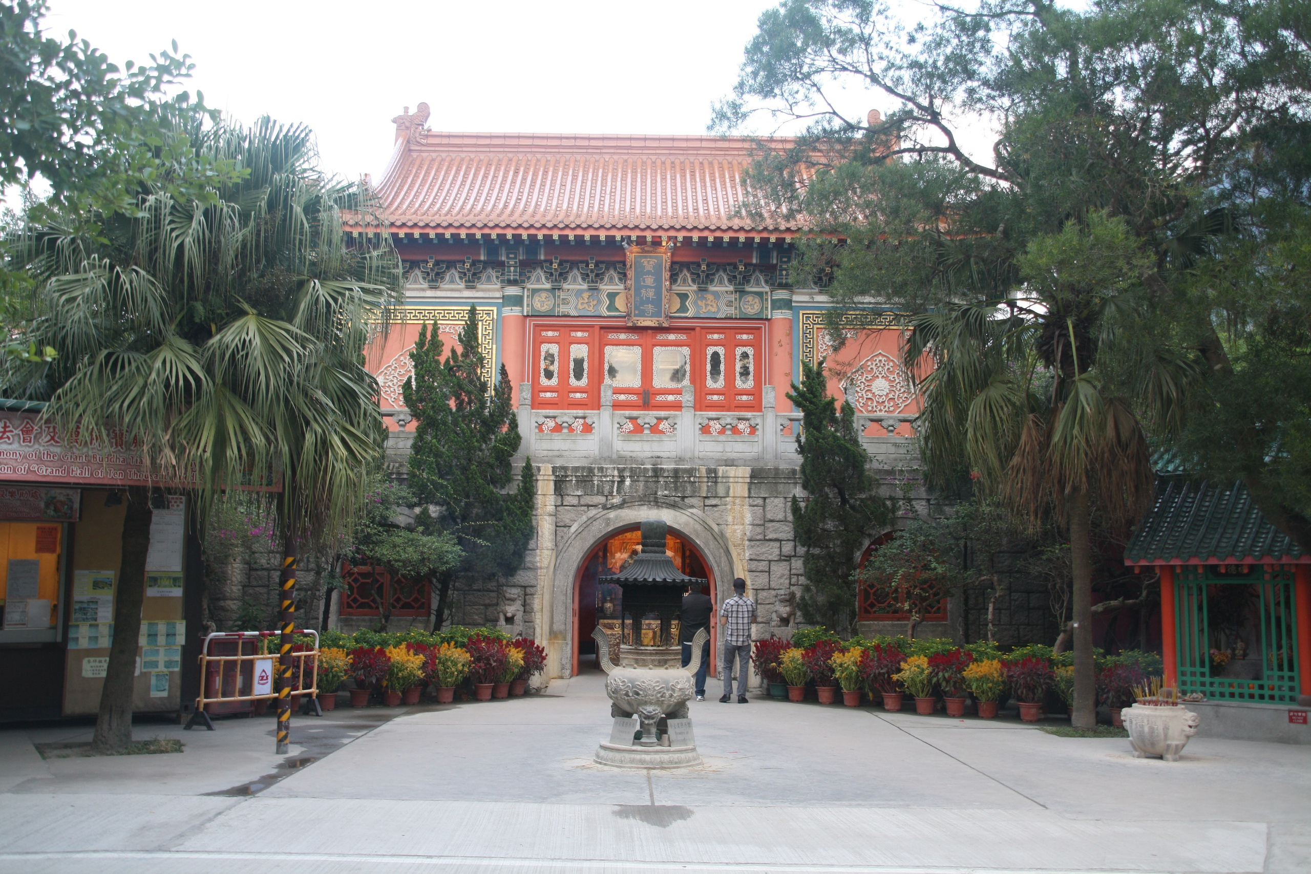 Гонконг. Фотограф Алексей Федорищев