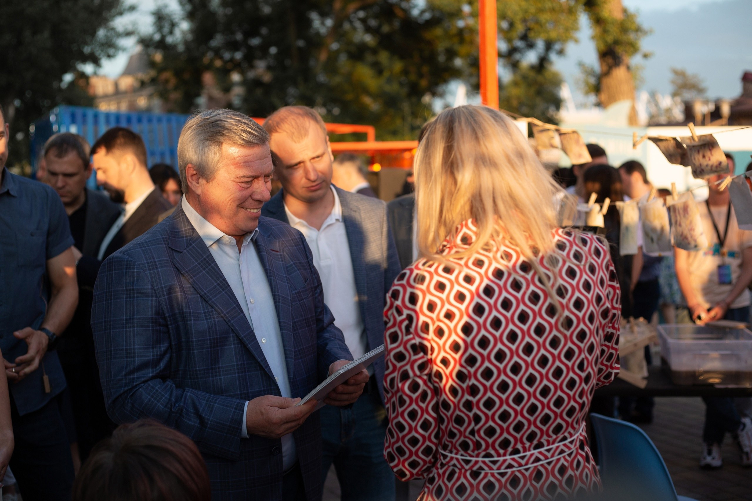 День Молодежи 2022. Главная