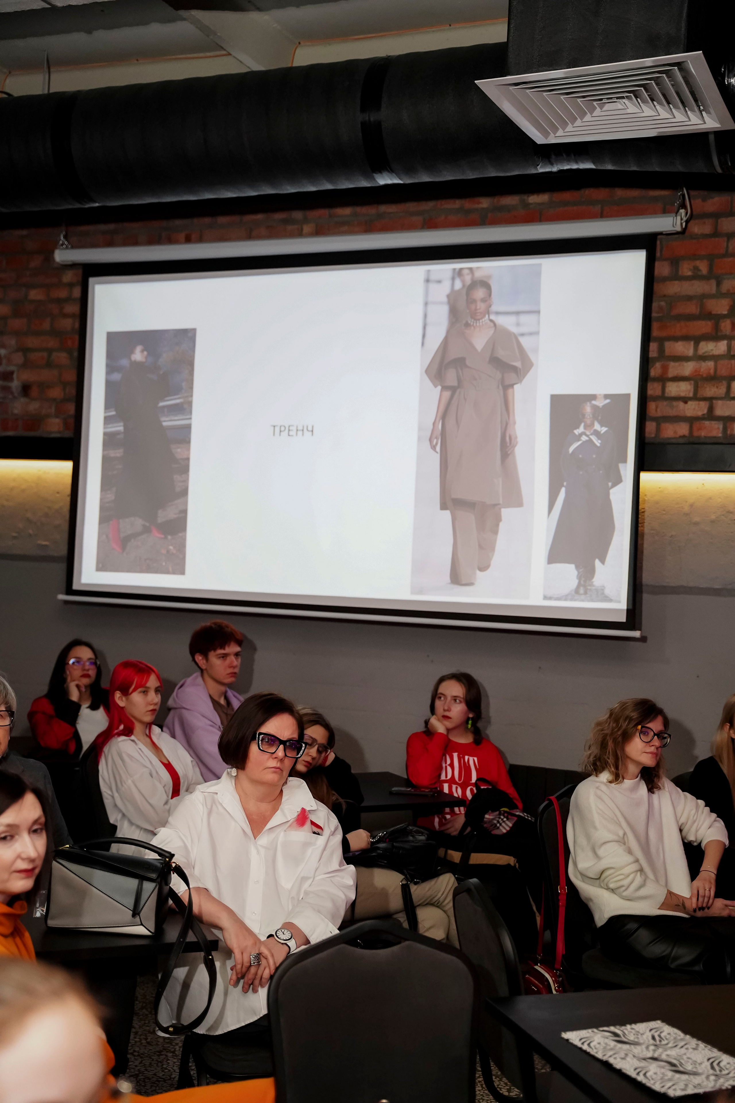 Репортаж с лекции для влюбленных в моду. Геннадий Войтов — контент под любые задачи