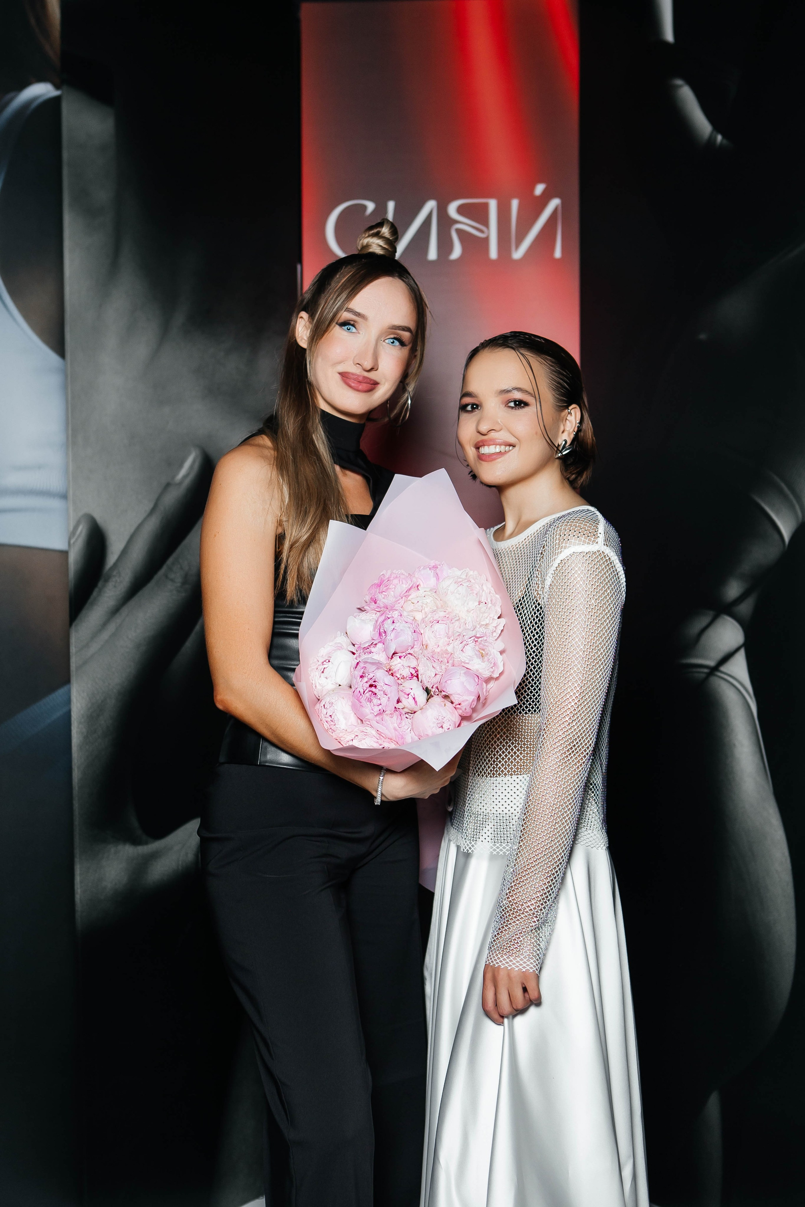 Форум «Сияй». Фотограф Абакумова Анастасия