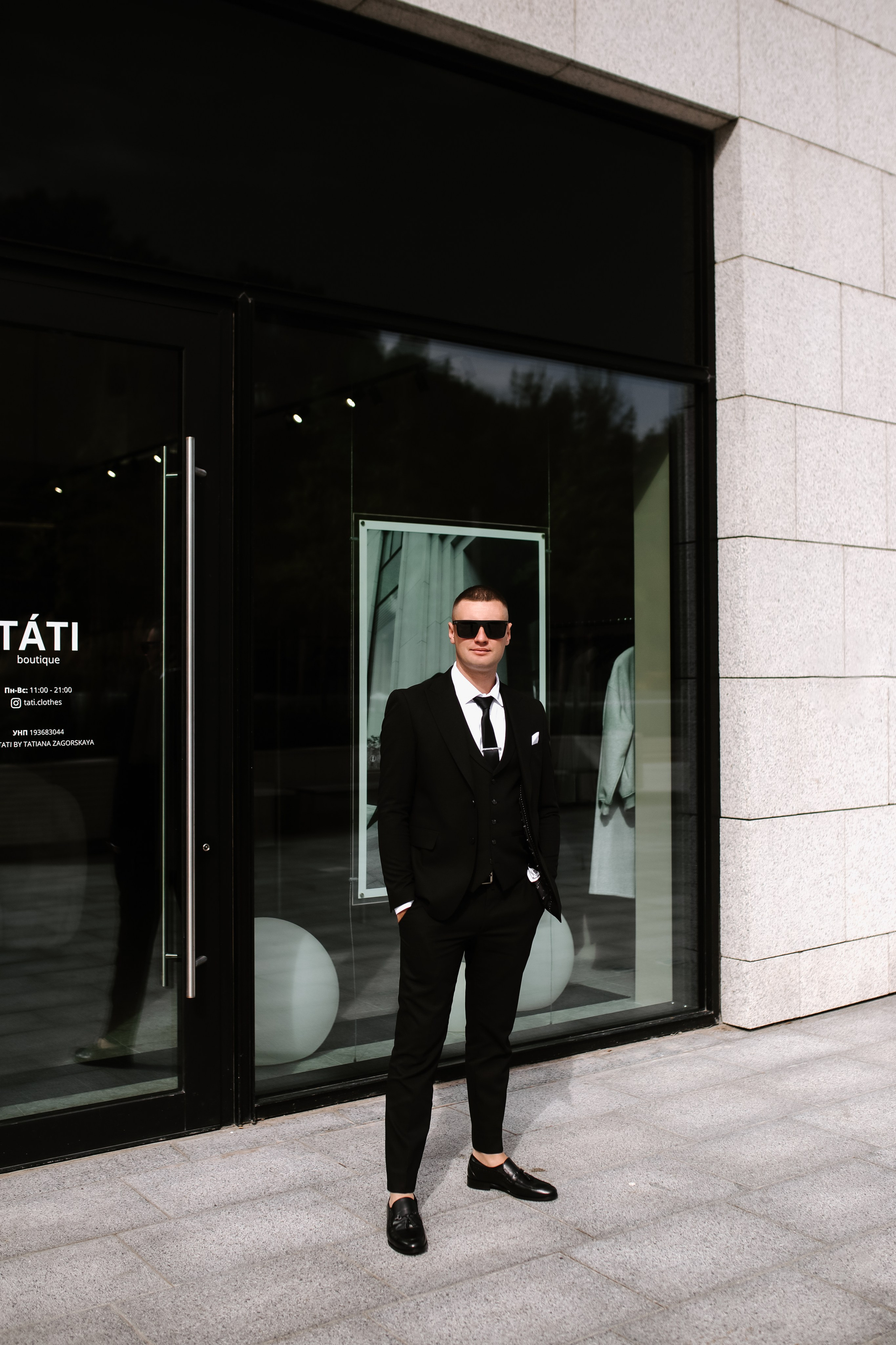 Maria & Alexey. Фотограф в Минске — Юлия Деяк. Фотосессии в Минске