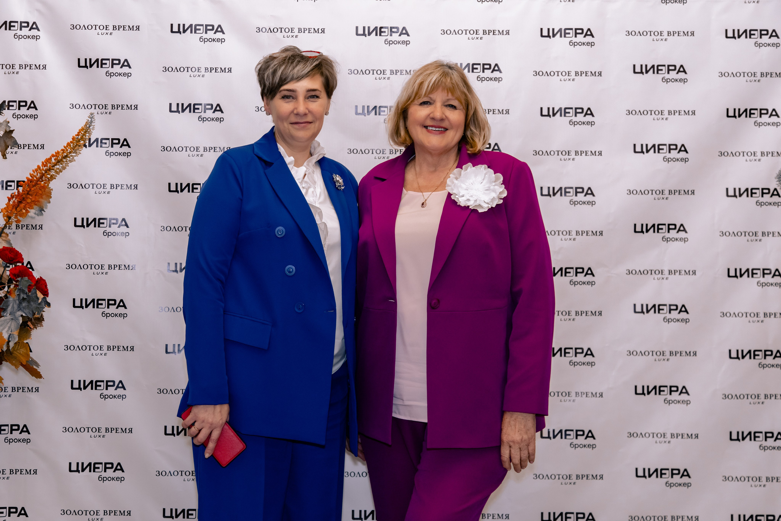 ЗОЛОТОЕ ВРЕМЯ LUXE. МЕДИА-РЕСУРС ХАБАРОВСК / Фотоотчеты / Репортажи / События