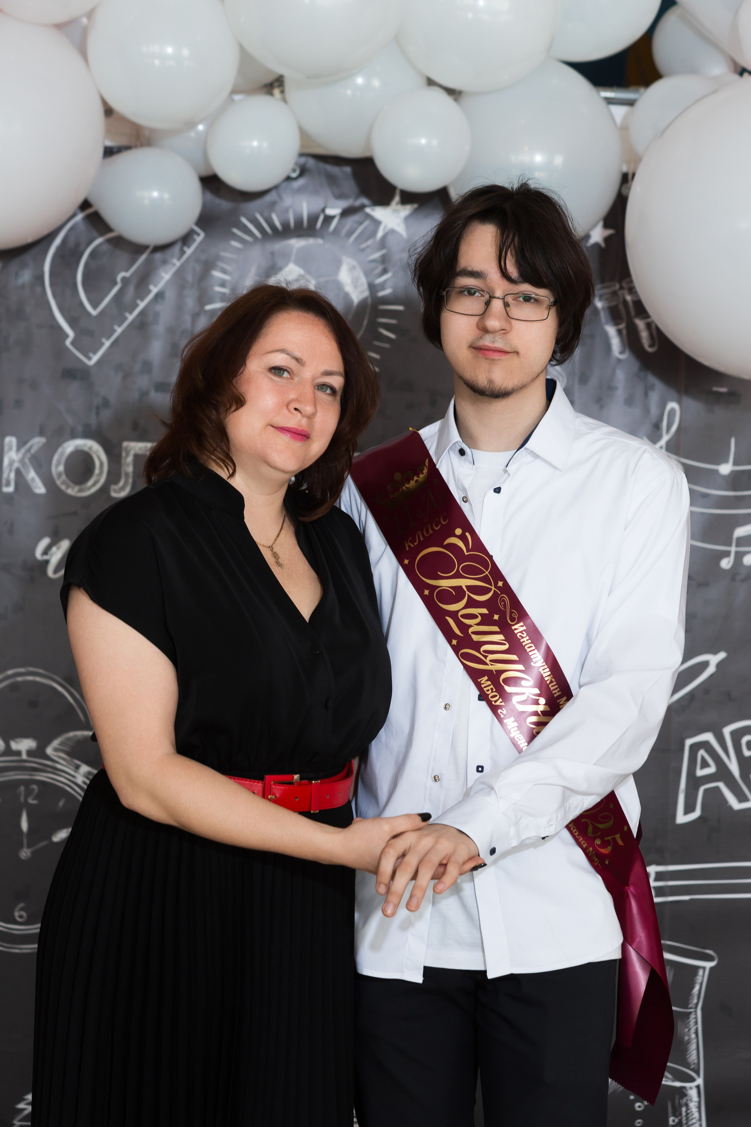 ФОТОСЕССИЯ С РОДИТЕЛЯМИ «ПОСЛЕДНИЙ ЗВОНОК — 2025» 9 ШКОЛА Г.МЦЕНСК. ТВОЙ АЛЬБОМ / ТВОИ ПРАВИЛА