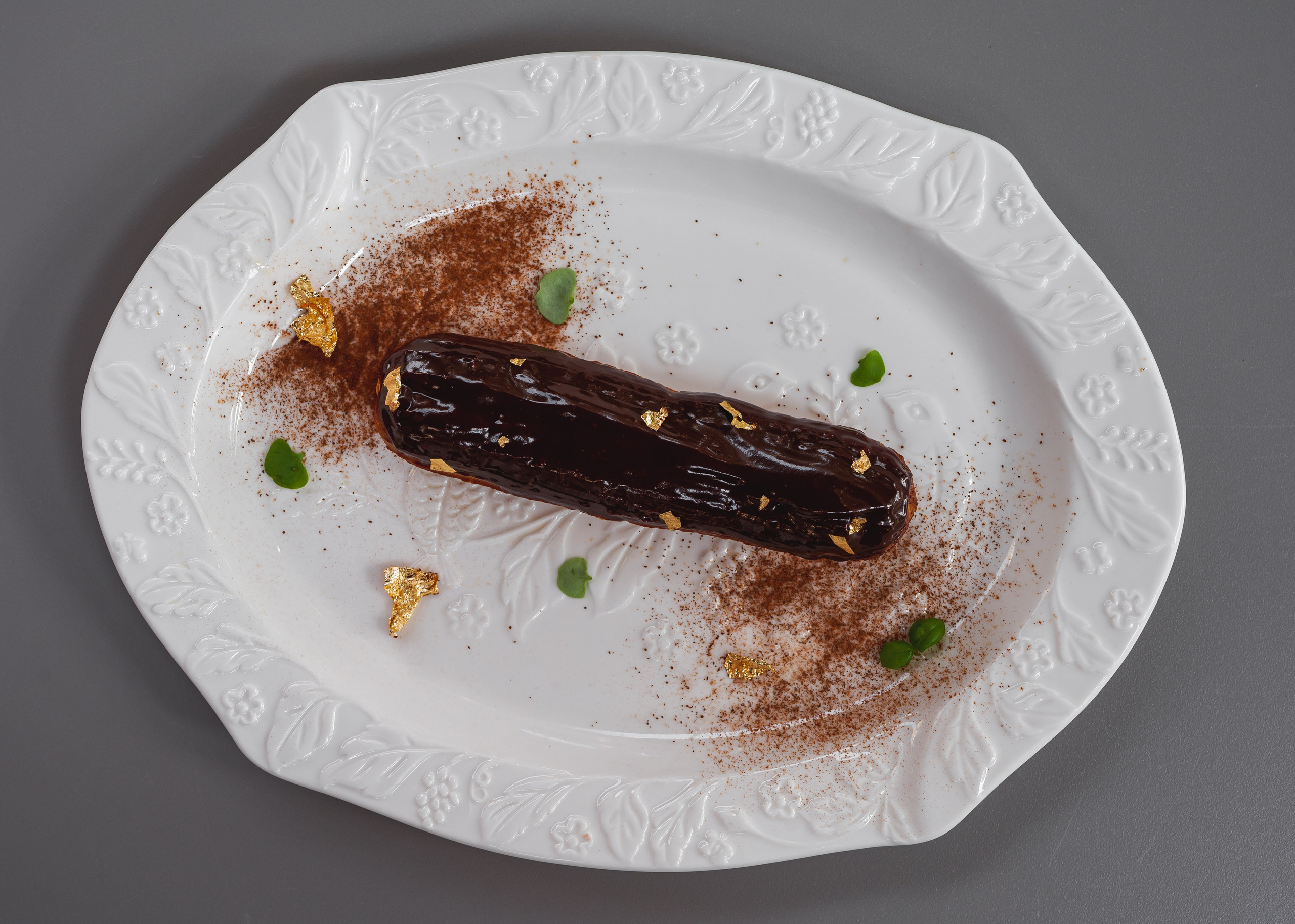 Фуд. Главная