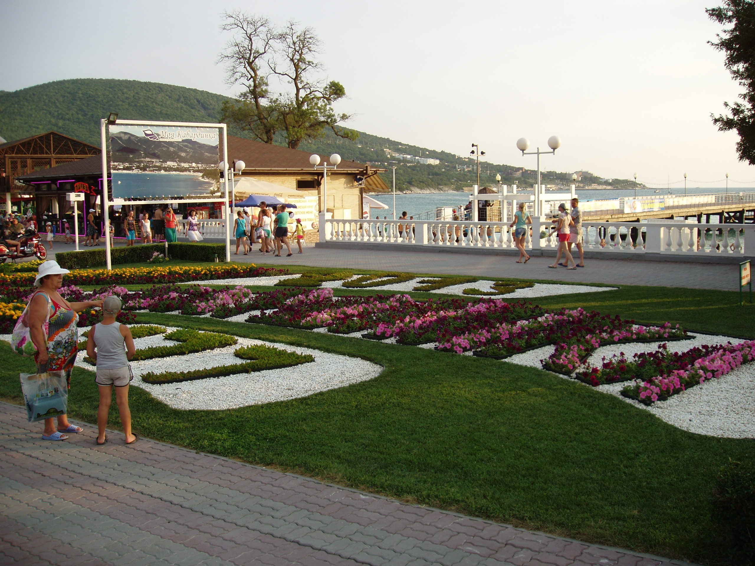 Кабардинка 05-19.07.2013. Семейный, Свадебный фотограф СПБ Питер— Романова Екатерина