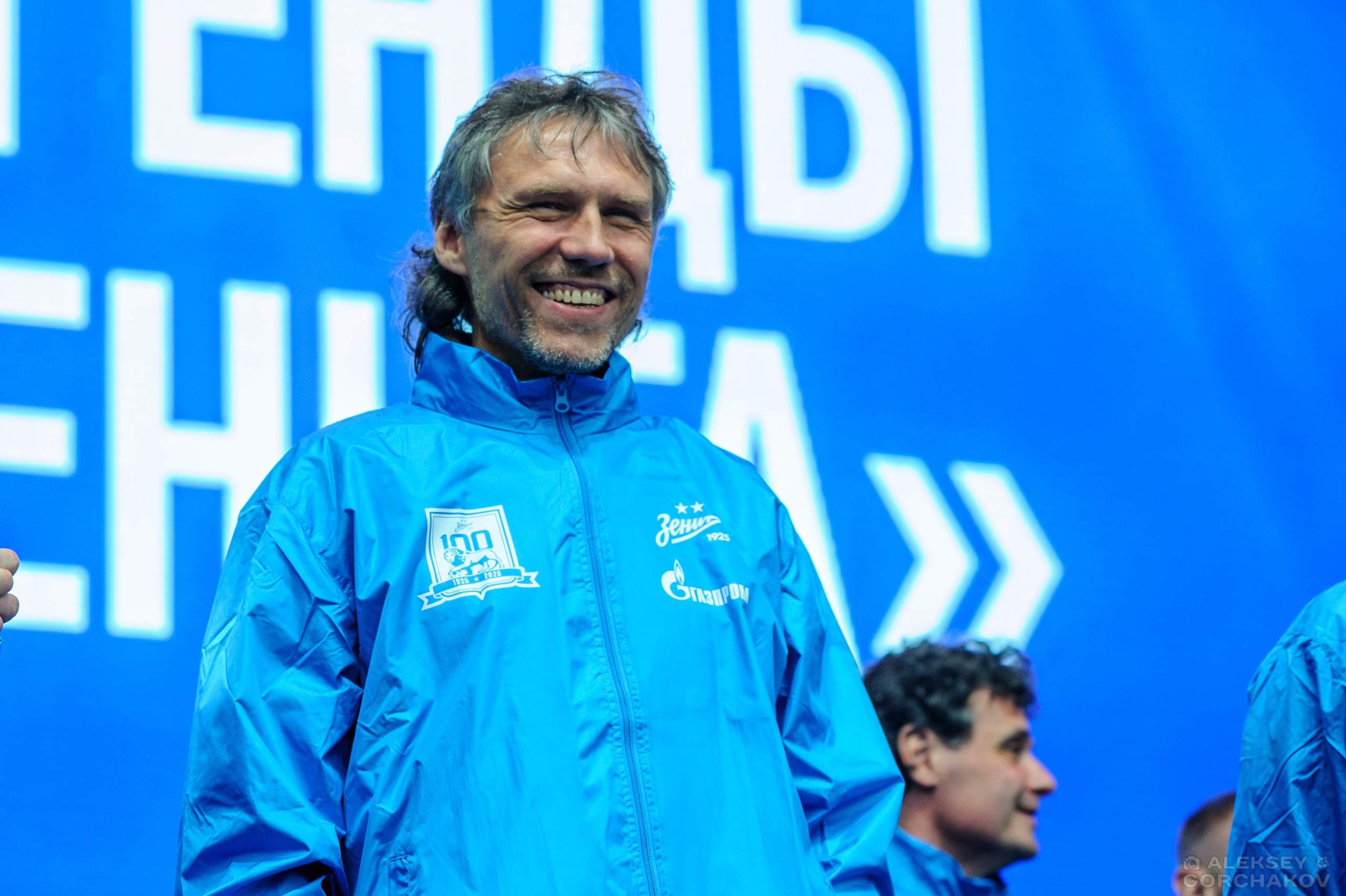 100-летие ФК «Зенит». Алексей Горчаков. Фотограф на ваш праздник