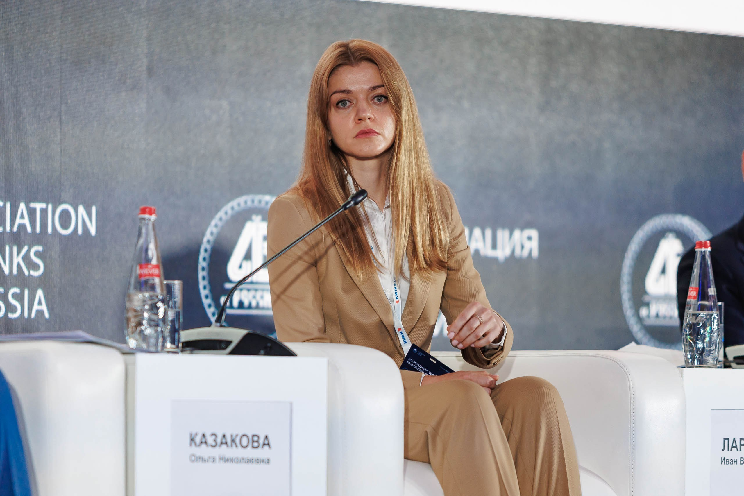 Праздник ударных рубов финансиовых рынков в Сочи