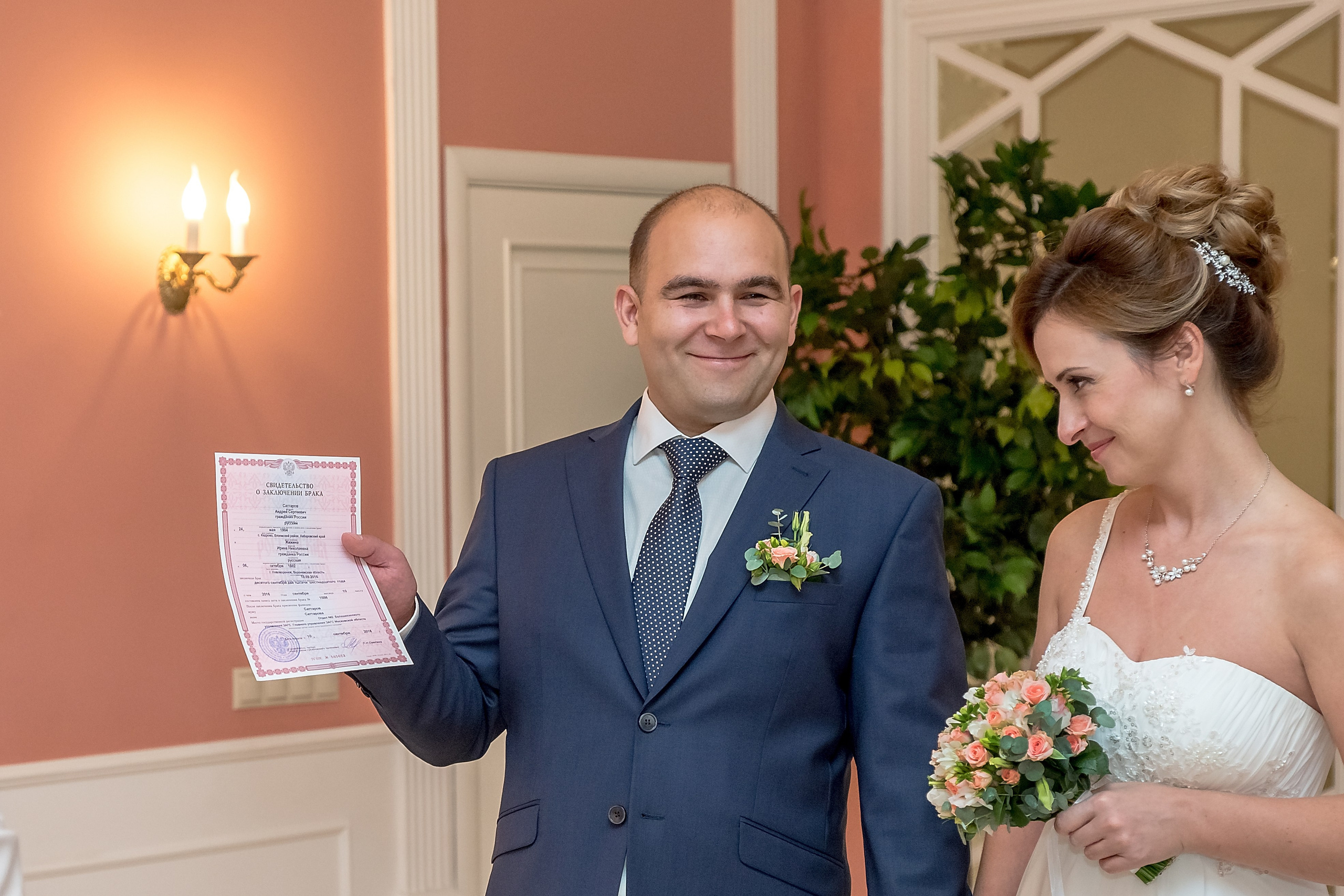 свадебные фото, загс