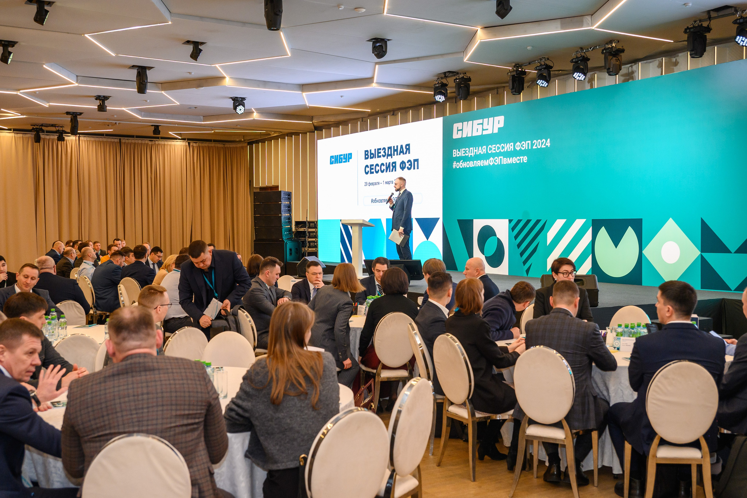 Форумы и Конференции. Алексей Мигачёв фотограф и видеооператор в Москве