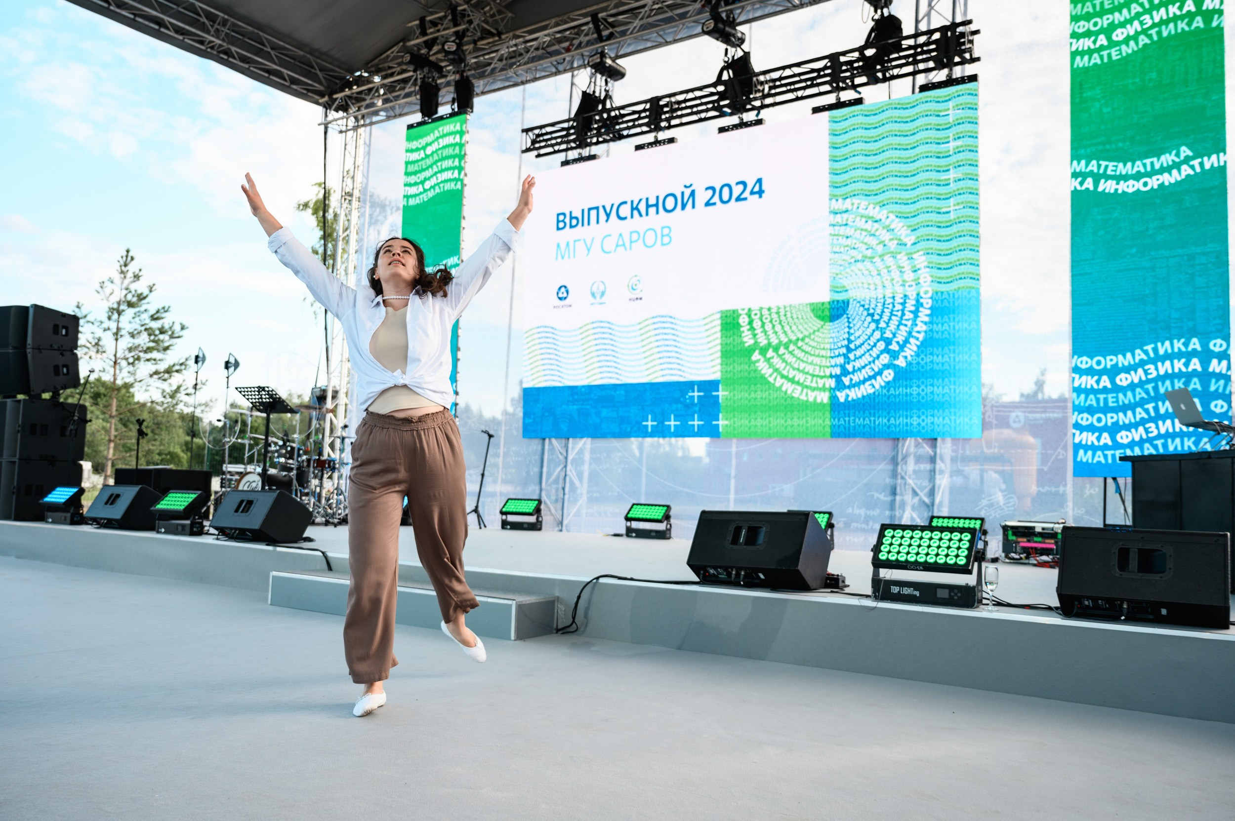 Выпускной МГУ. Фотограф Захваткин Роман