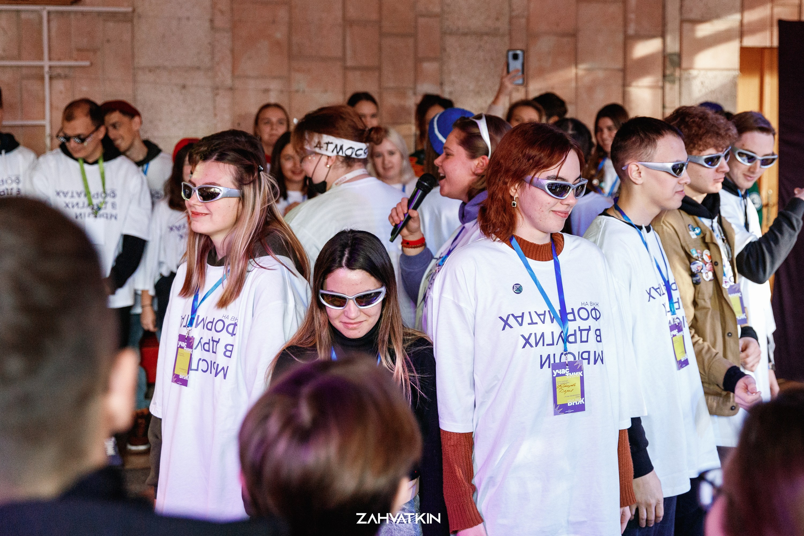 Съезд «Вся наша жизнь» 2023. Фотограф Захваткин Роман