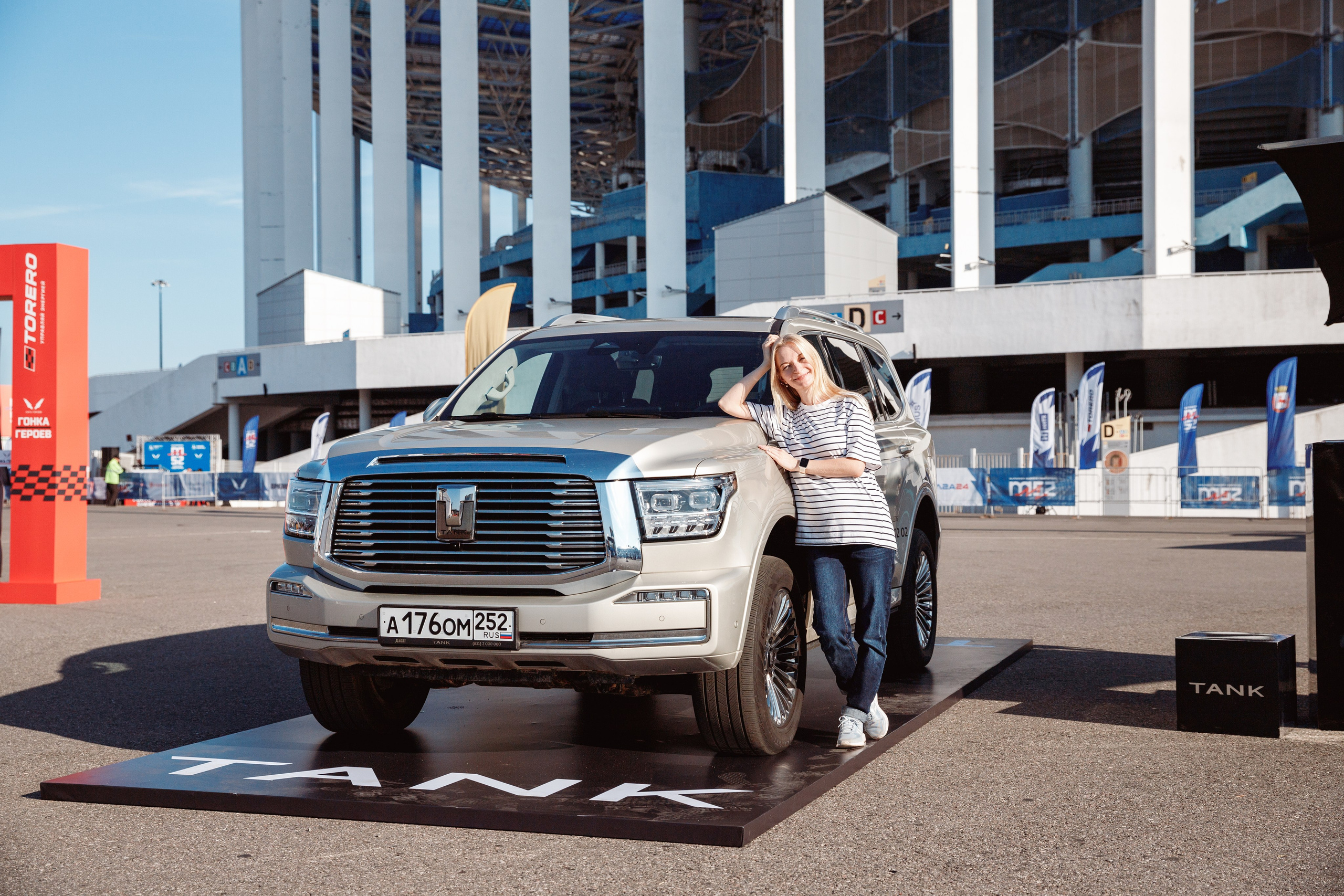 Экспо TANK. Фотограф Захваткин Роман