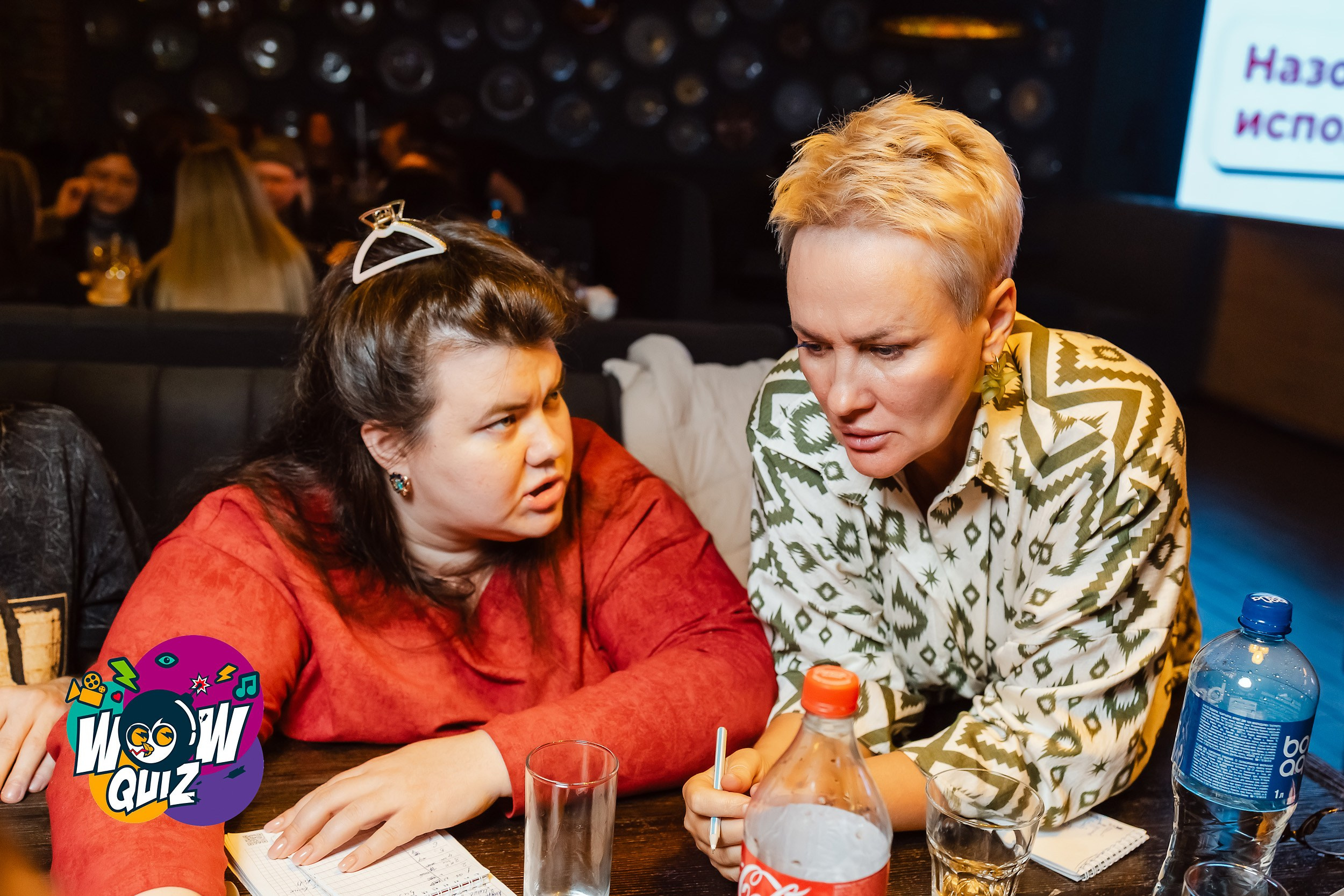 Wow Quiz. Кипятком Павлодар