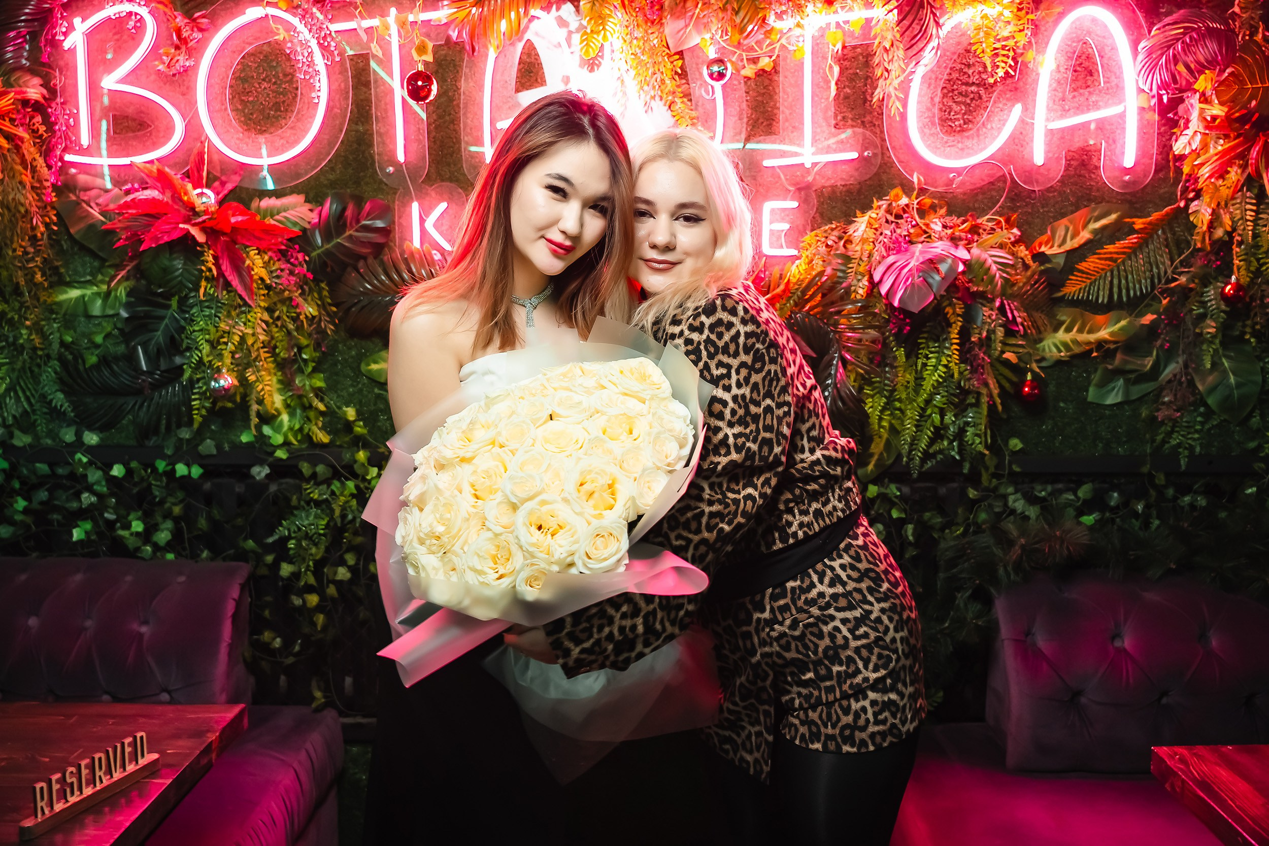 Botanica. Кипятком Павлодар