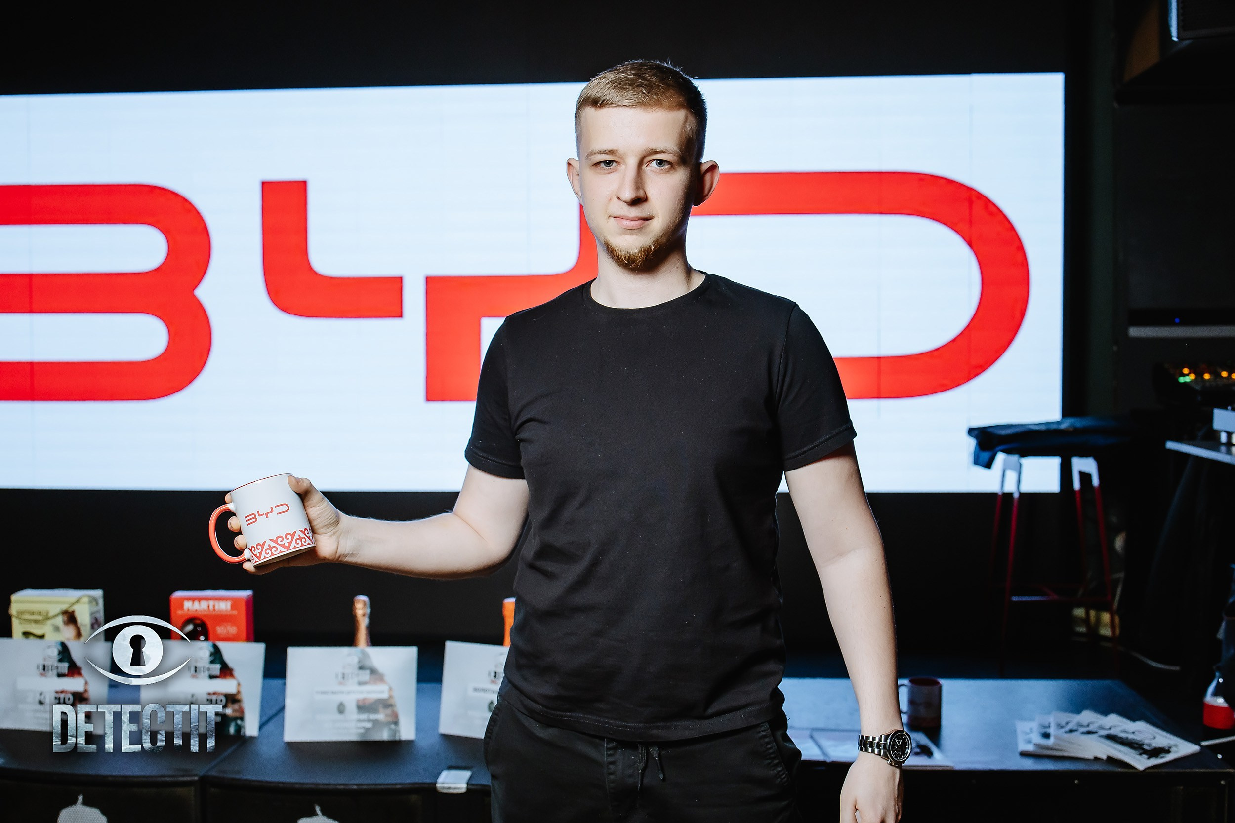 Detectit. Кипятком Павлодар