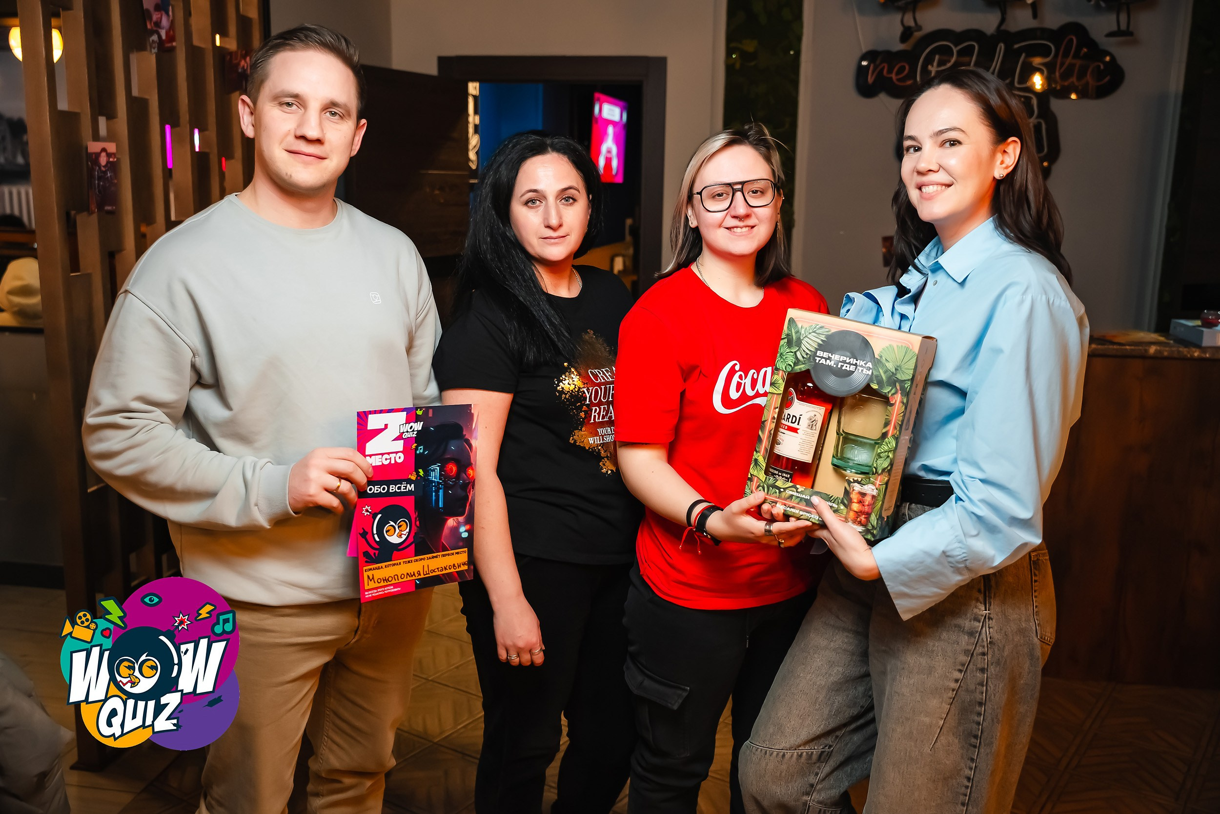 Wow Quiz. Кипятком Павлодар