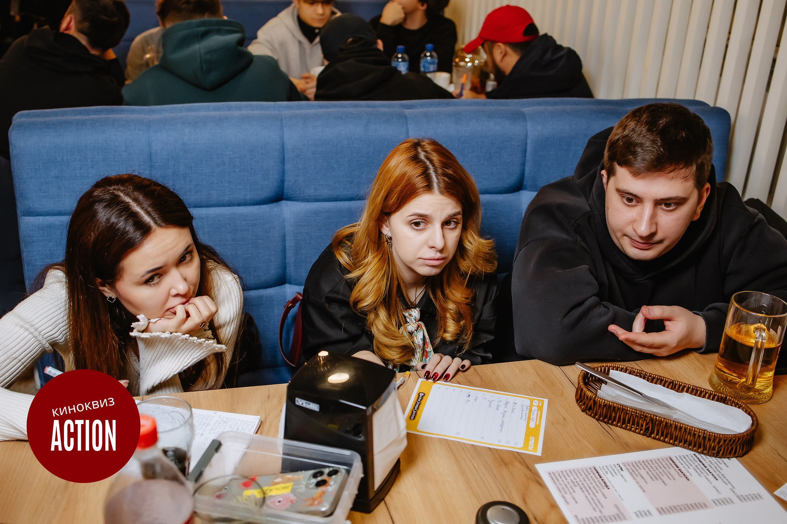 Action Quiz. Кипятком Павлодар