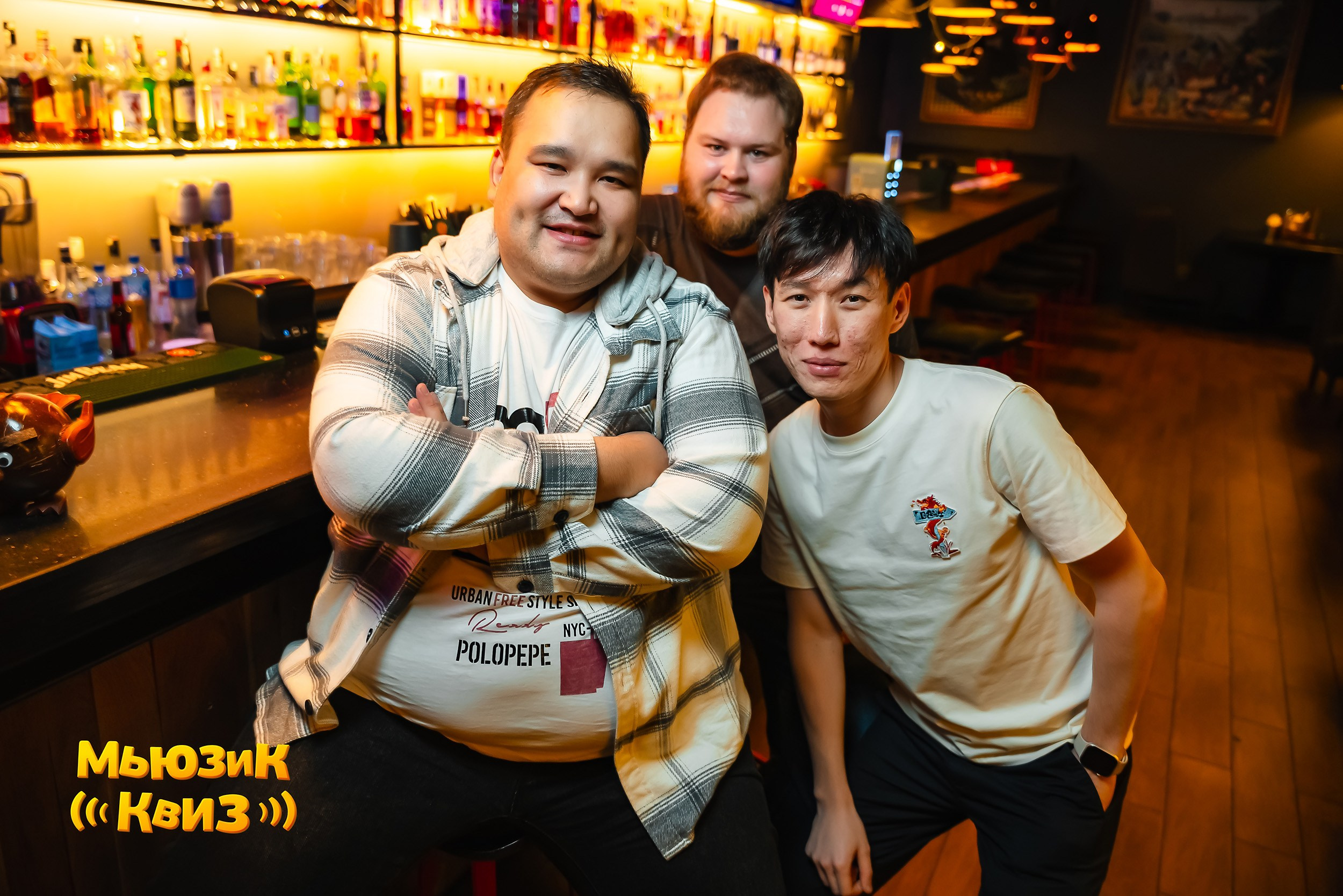 Music Quiz. Кипятком Павлодар