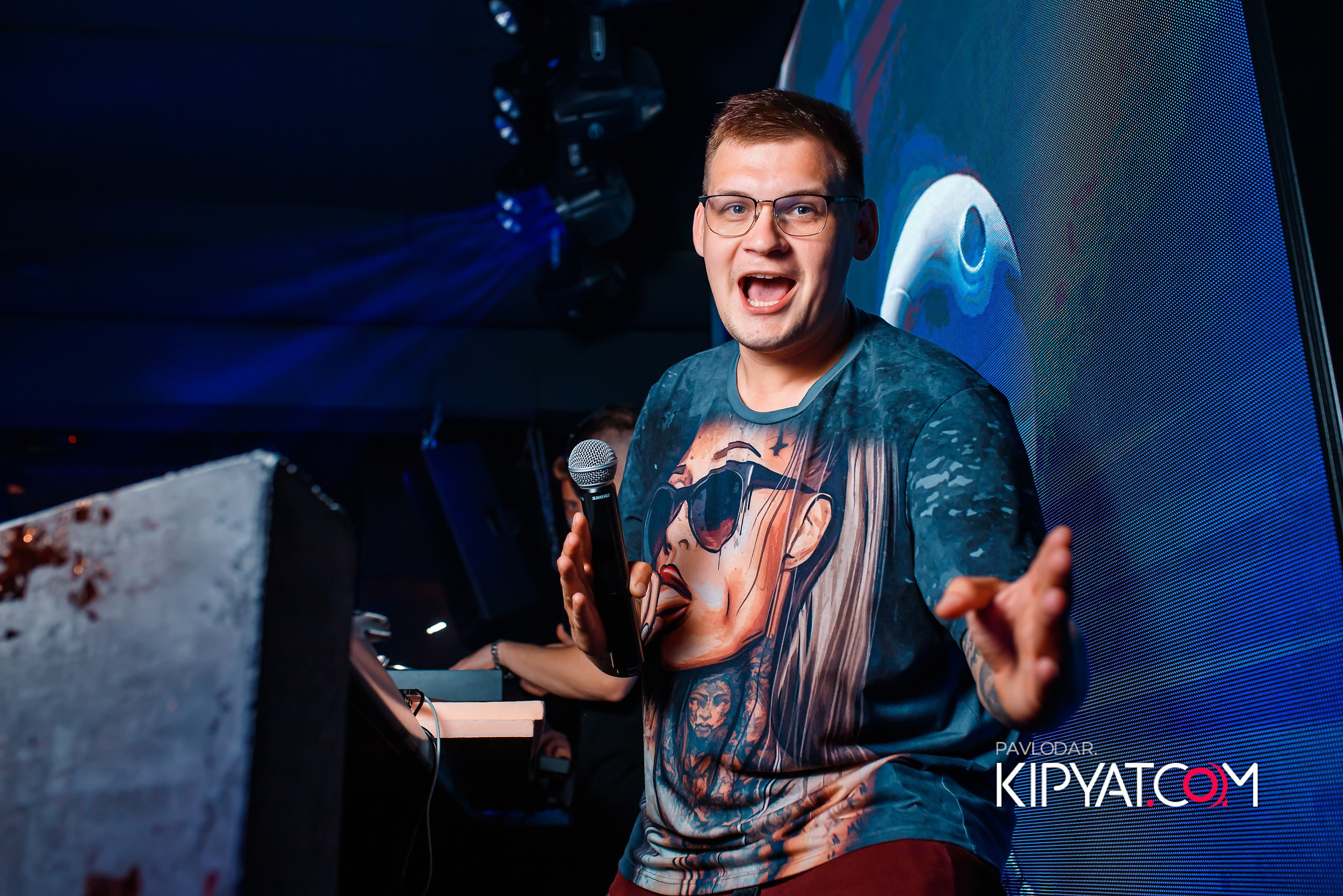 Insomnia. Кипятком Павлодар